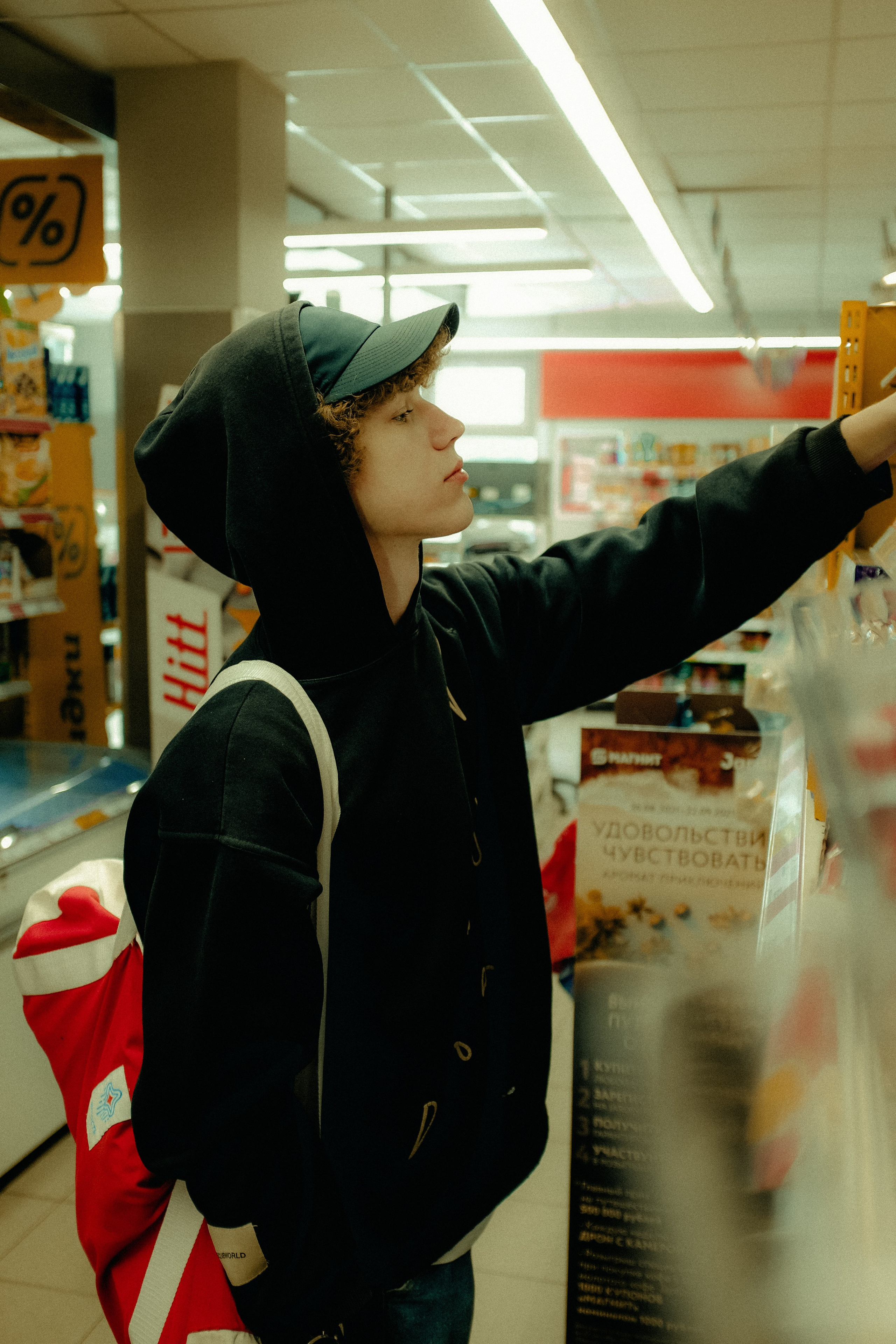 On the street. Портретный фотограф Алиса Санкт-Петербург