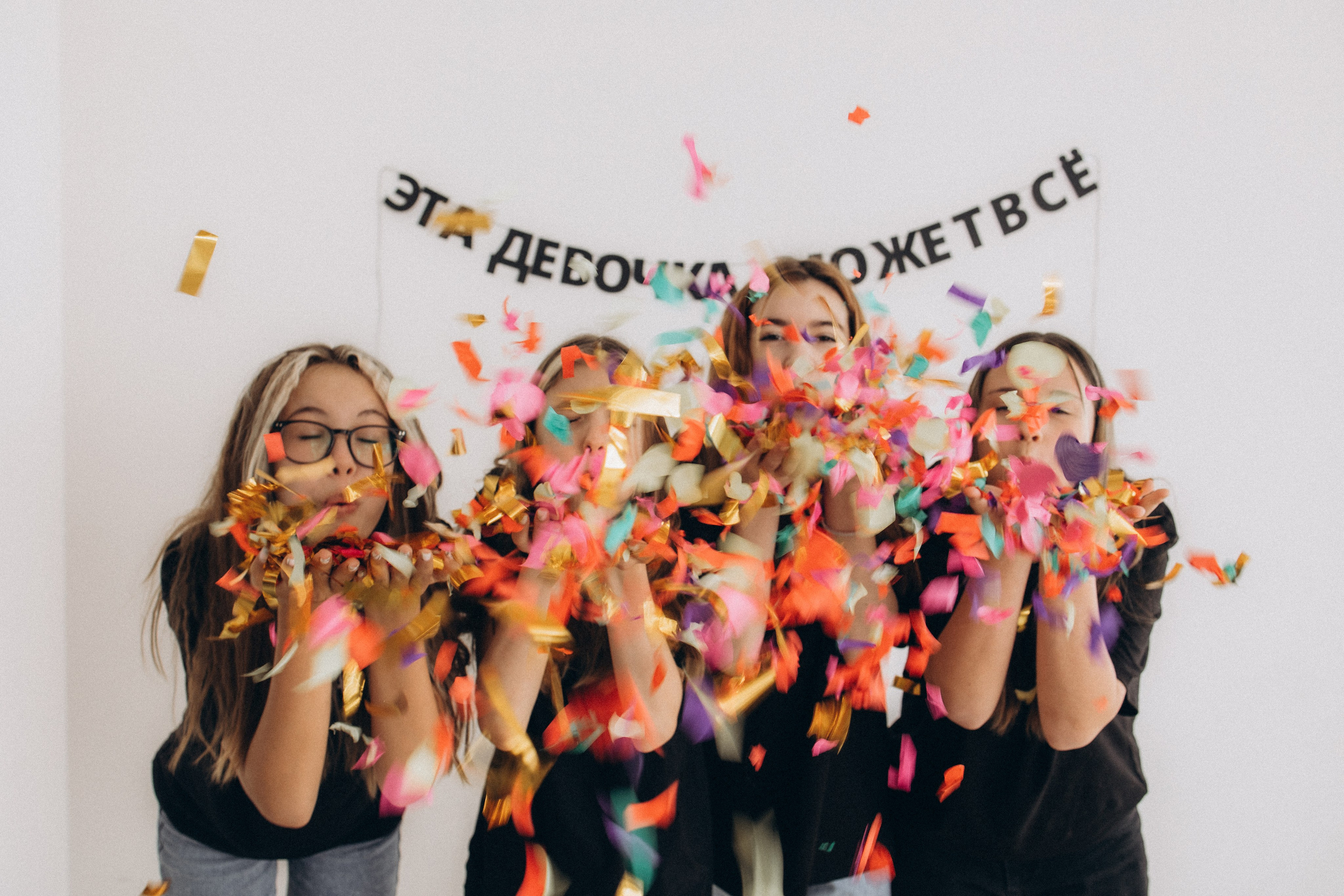 День рожденье Алины. ФОТОГРАФ КАМЧАТКА ИРИНА БЕЛОКРЫЛОВА