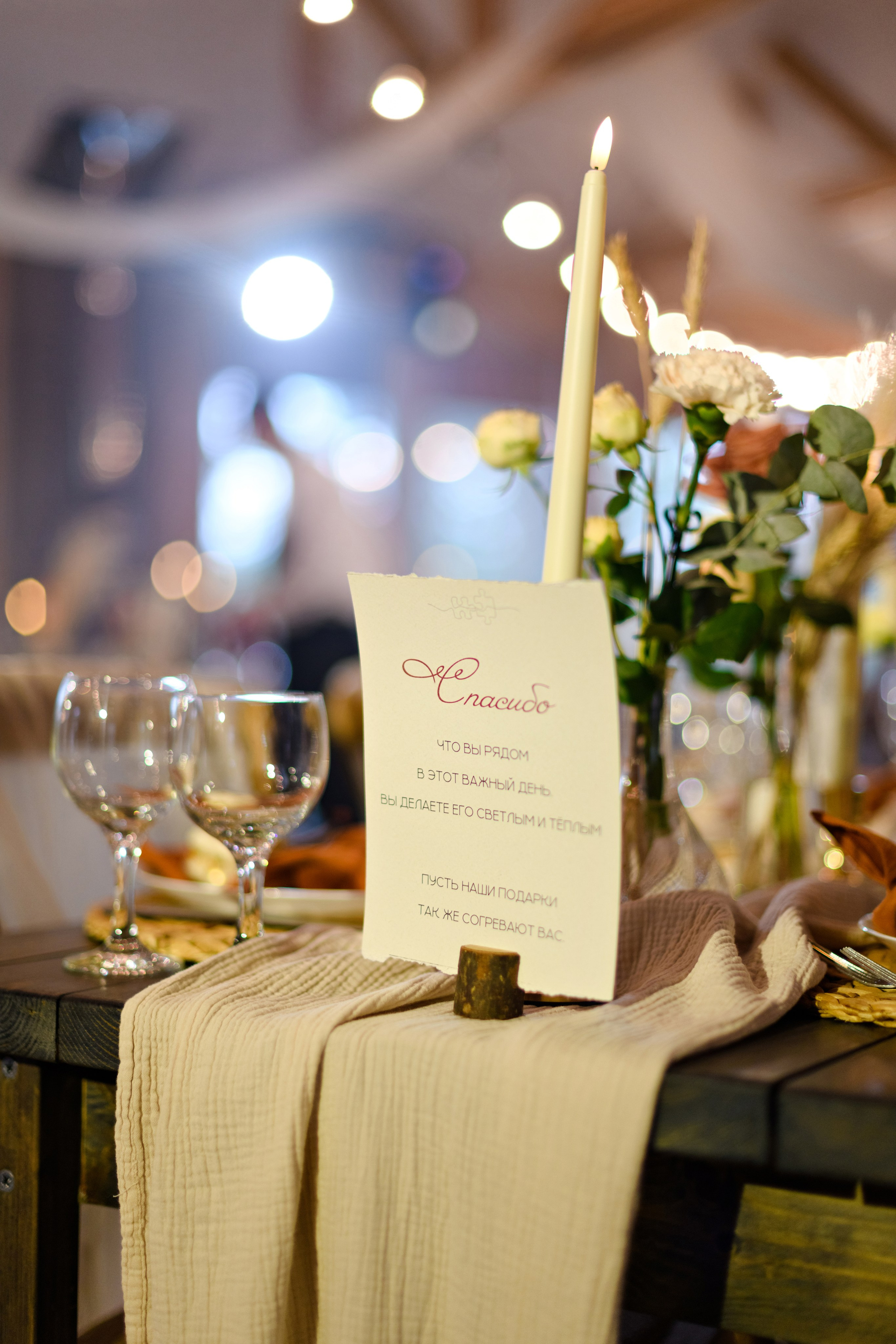 17/07/24 Аня и Игорь. Свадебный фотограф в Санкт-Петербурге София Шубик