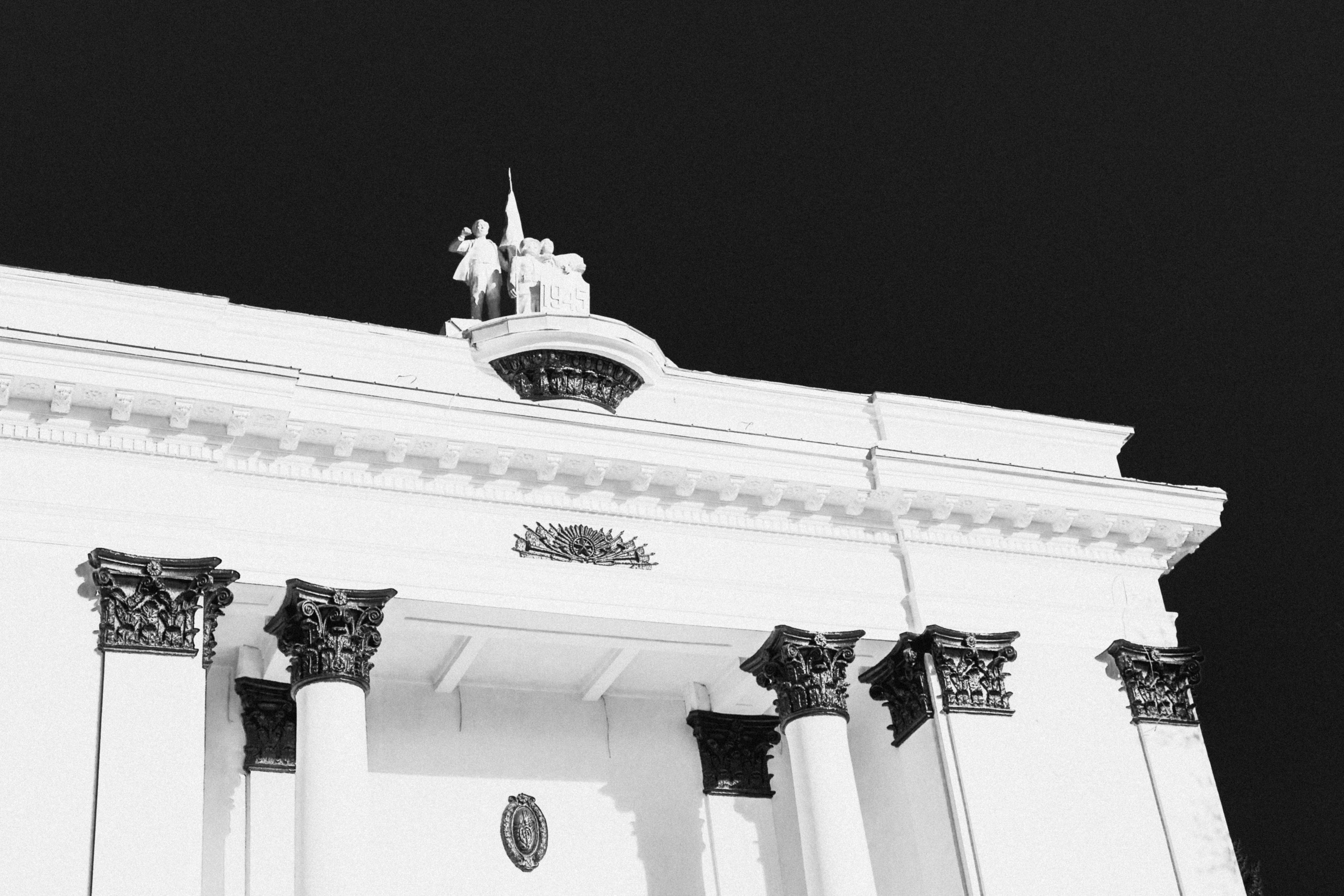 Уфа. Фотопрогулка. Олег Романов. Мастер фото по спорту