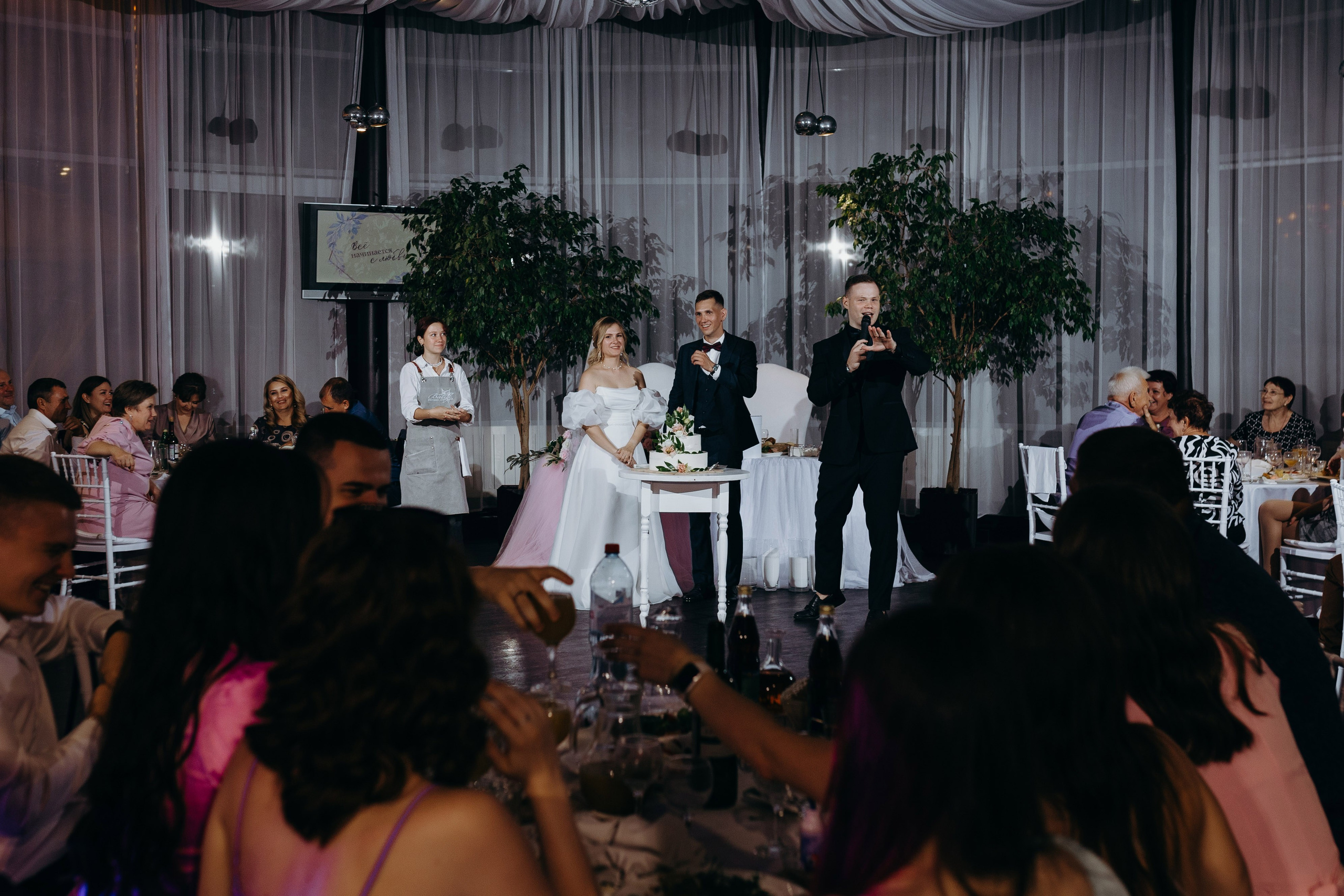 Wedding day 26.08.23. Свадебный фотограф в Санкт-Петербурге