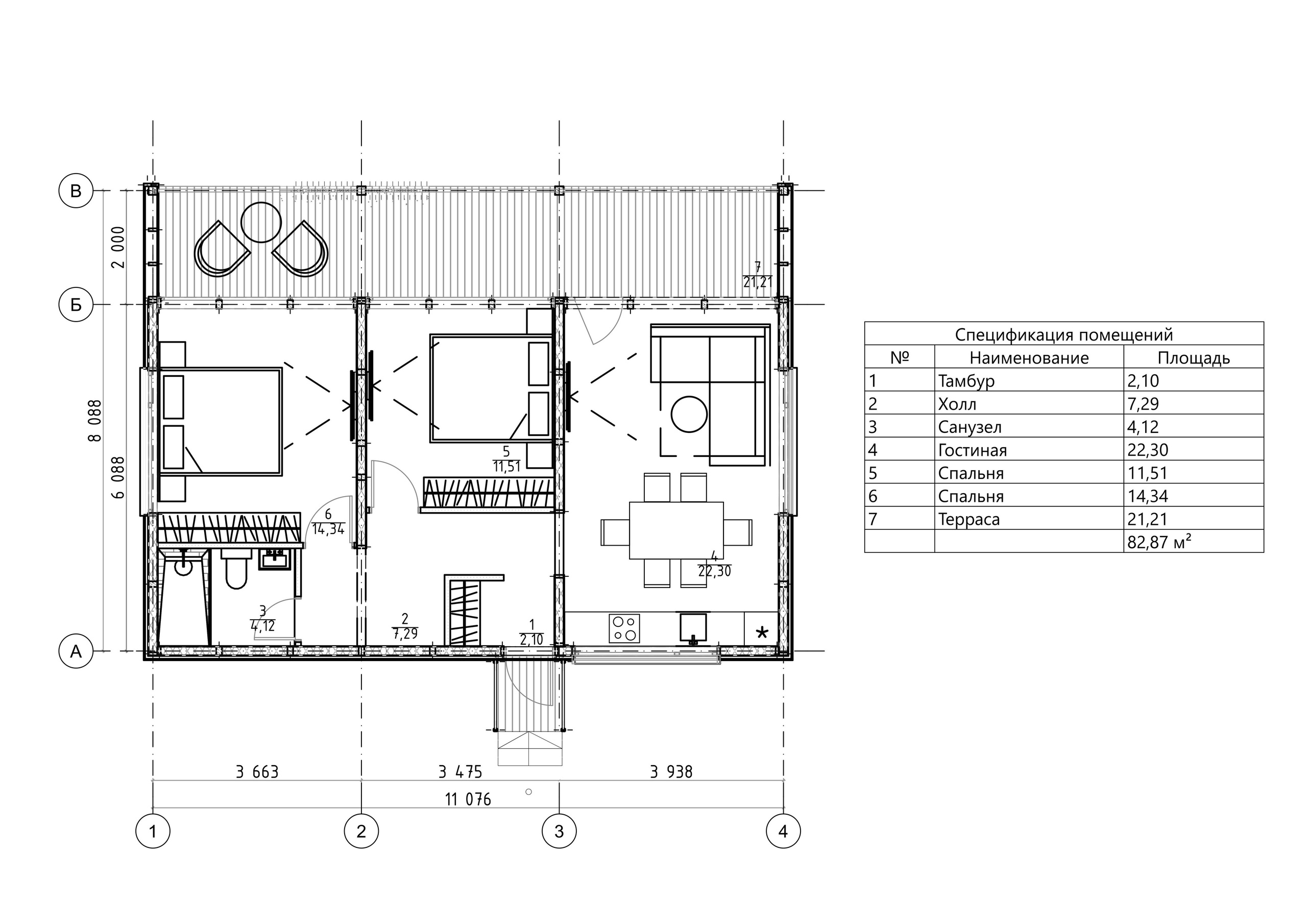 ХОЛМ. SAAS Селиванов Алексей Архитектурная Студия