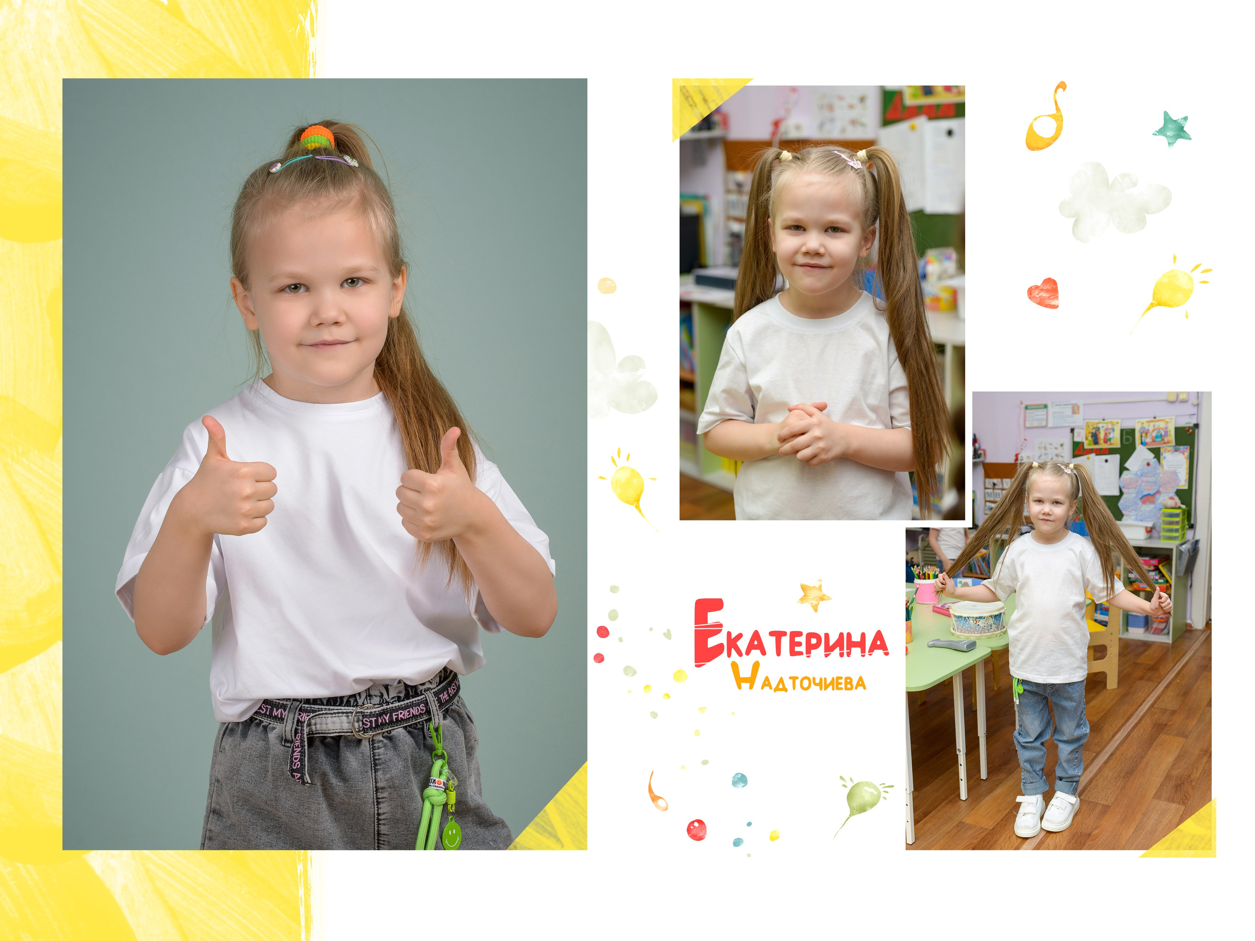 Альбом 3 разворота. Татьяна Гойда портретный и семейный фотограф Ленск. Выпускные альбомы