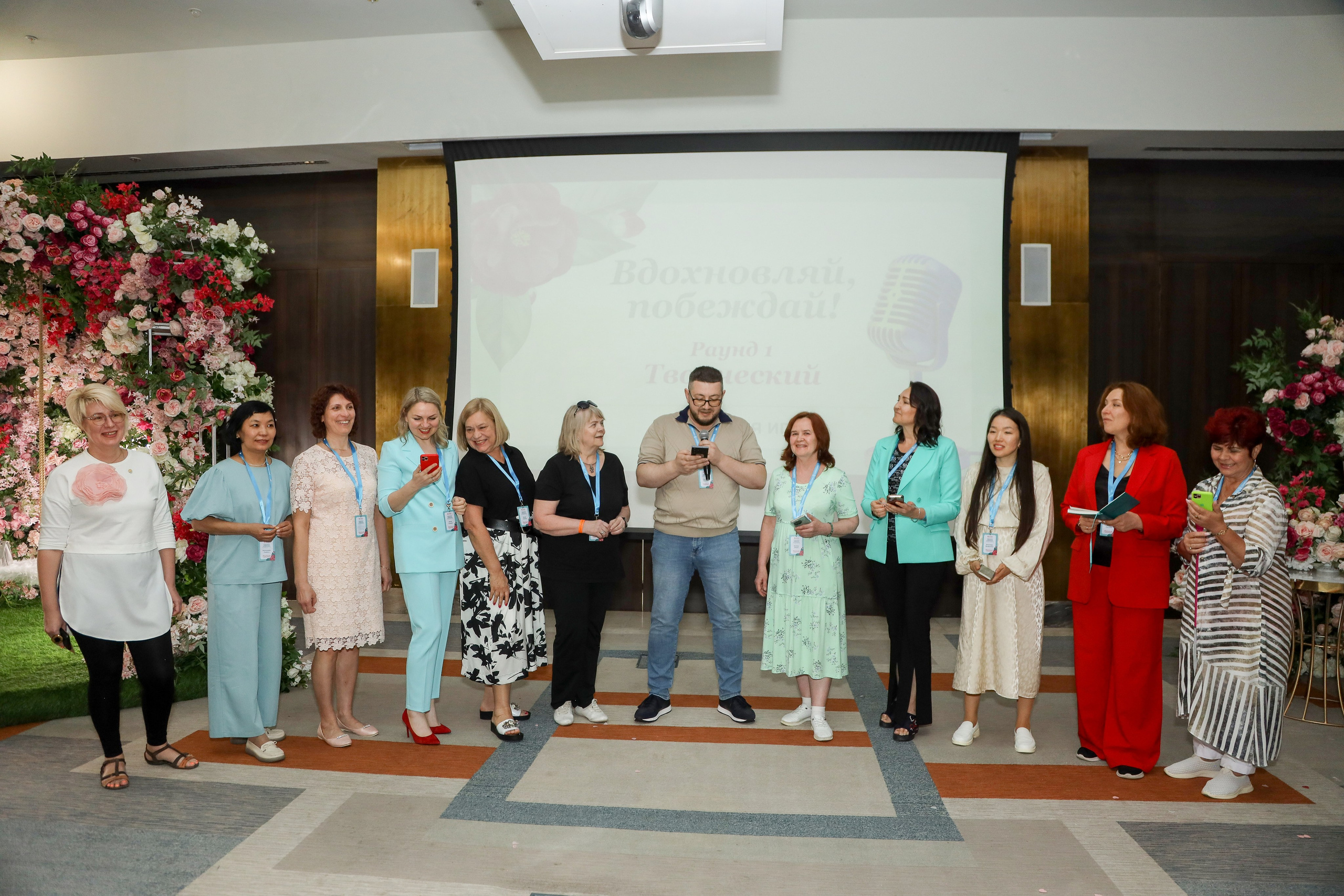 NSP Конференция в Сочи. Фотограф Антон Чупринин