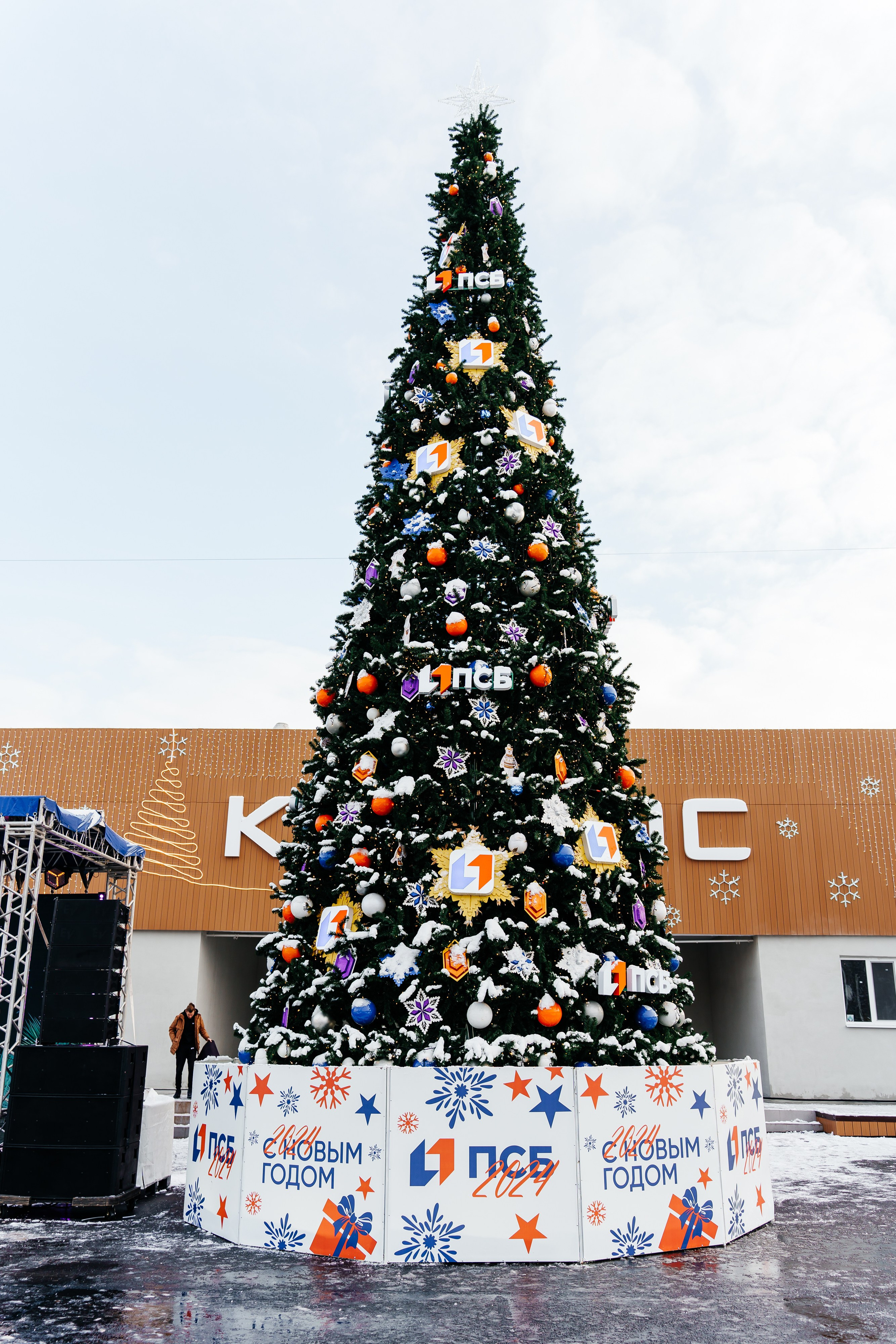 Открытие парка в Луганске. Студия событий ДЕЙЗИ. Организация мероприятий. Свадебное агентство в Ростове-на-Дону. Свадебный организатор. Организация свадьбы под ключ