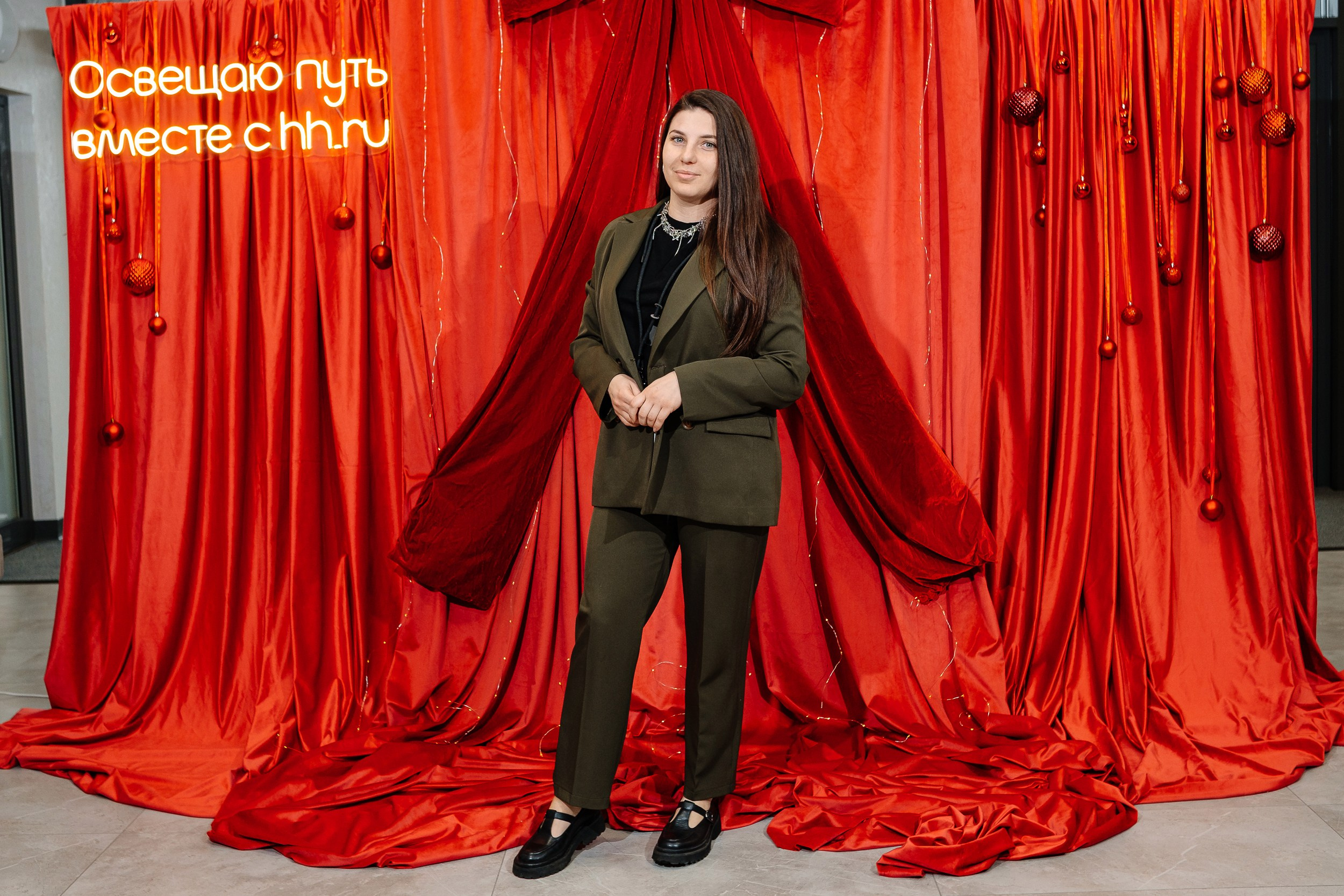 Конференция HH.ru