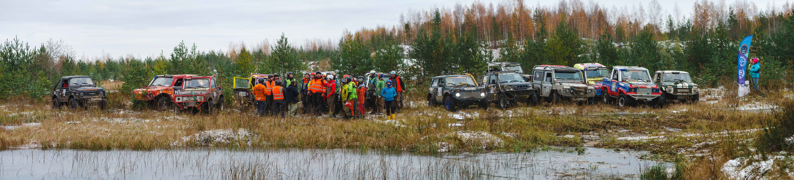 2023.10.28-29 — Кубок Санкт-Петербурга по трофи-рейдам 2023 — 2 день. Фотограф Алексей Алексеев