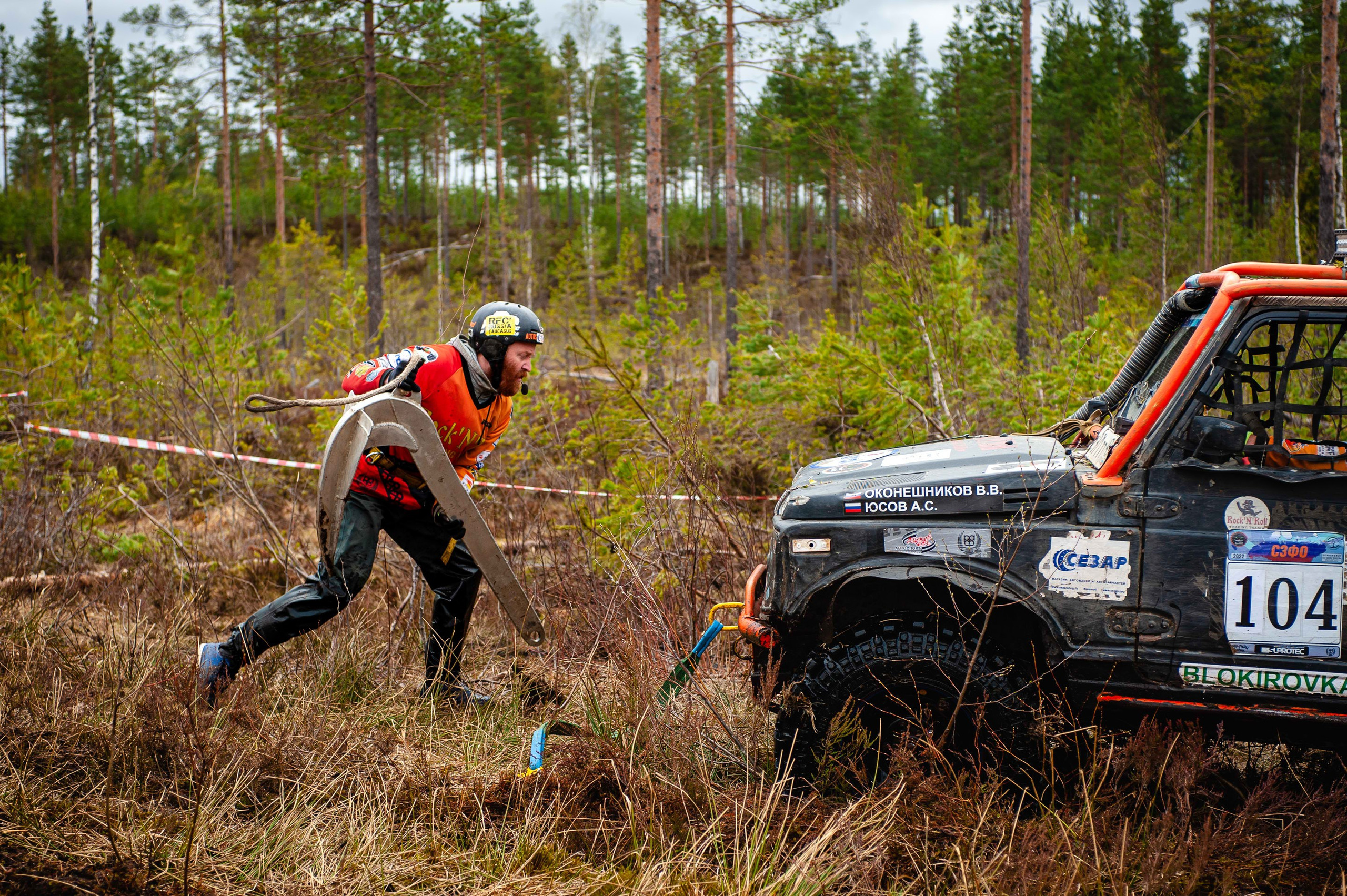 2022.05.13-15 — Чемпионат СЗФО по трофи-рейдам — 3 день. Фотограф Алексей Алексеев