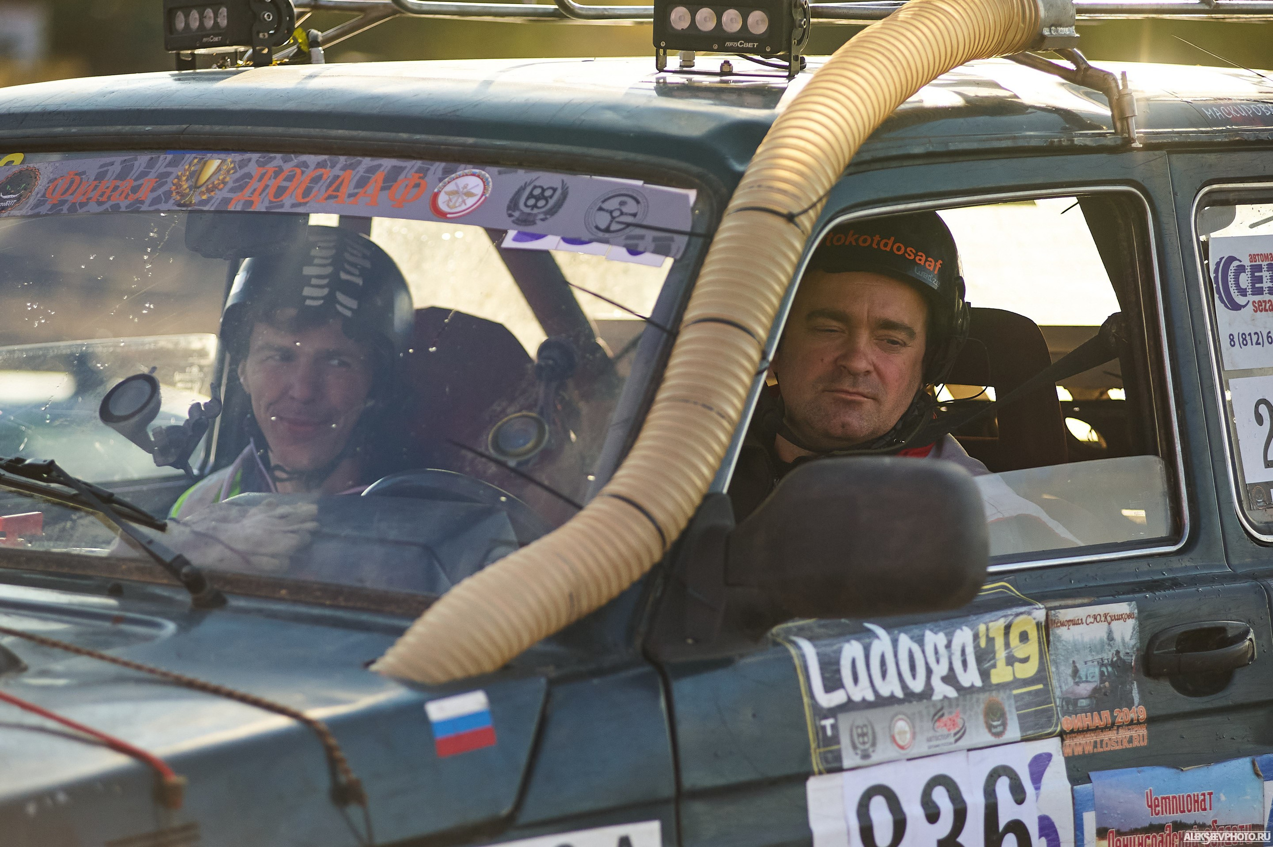 2020.10.10 — Финал Кубка ДОСААФ — Базлаг, торжественный старт. Фотограф Алексей Алексеев