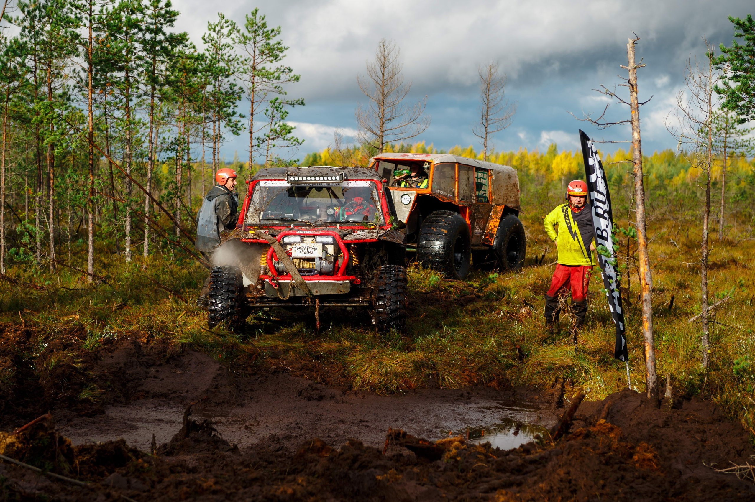 Кубок СПб по трофи-рейдам 04-06.10.2024 — день 2. Фотограф Алексей Алексеев