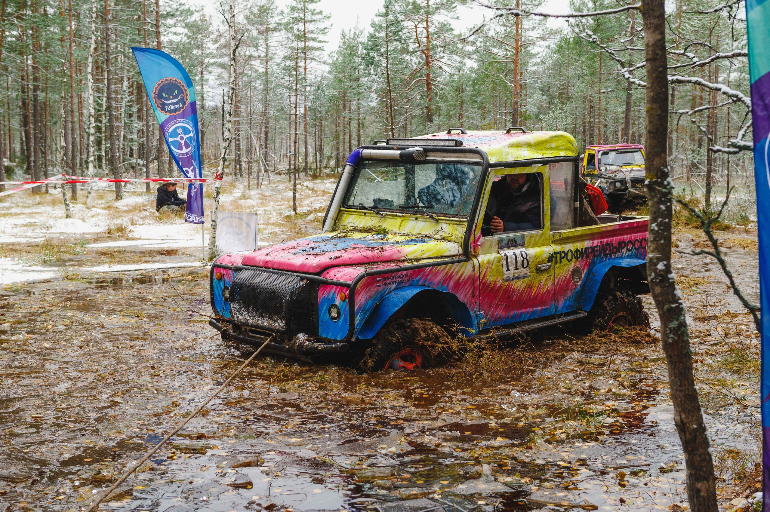 2023.10.28-29 — Кубок Санкт-Петербурга по трофи-рейдам 2023 — 1 день. Фотограф Алексей Алексеев