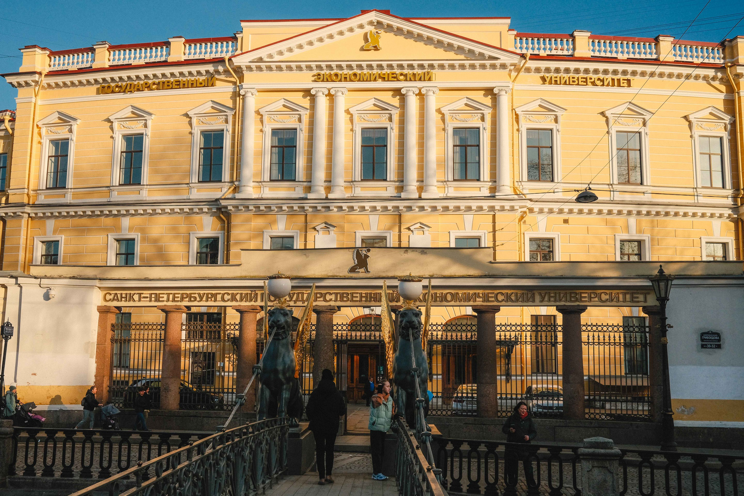 2023.04. Фотограф Алексей Алексеев