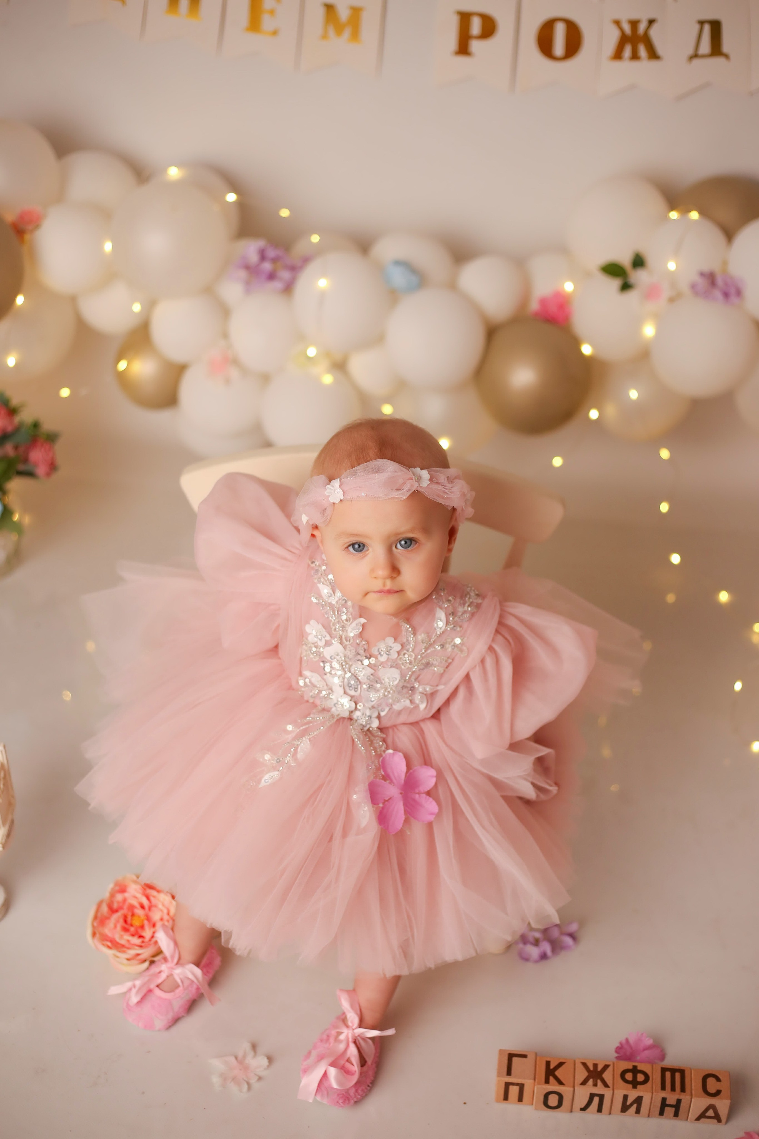 Годовасие. Ольга Вехтер. Детский и семейный фотограф в Краснодаре