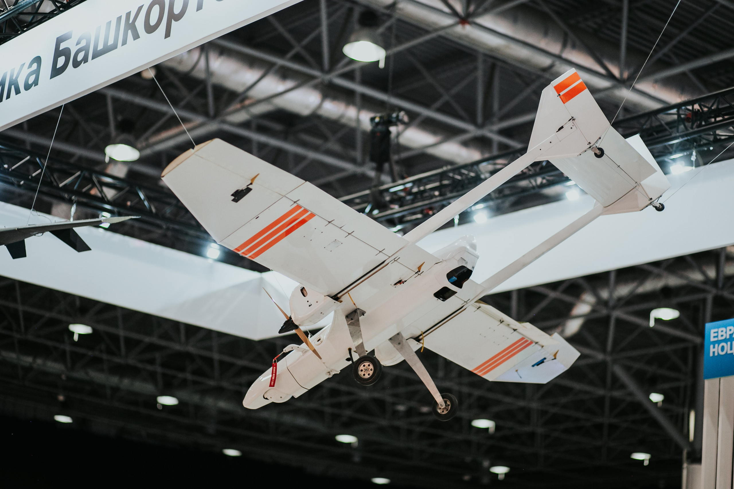 Конференции и форумы. Репортажный и свадебный фотограф в Новосибирске Марина Красавина