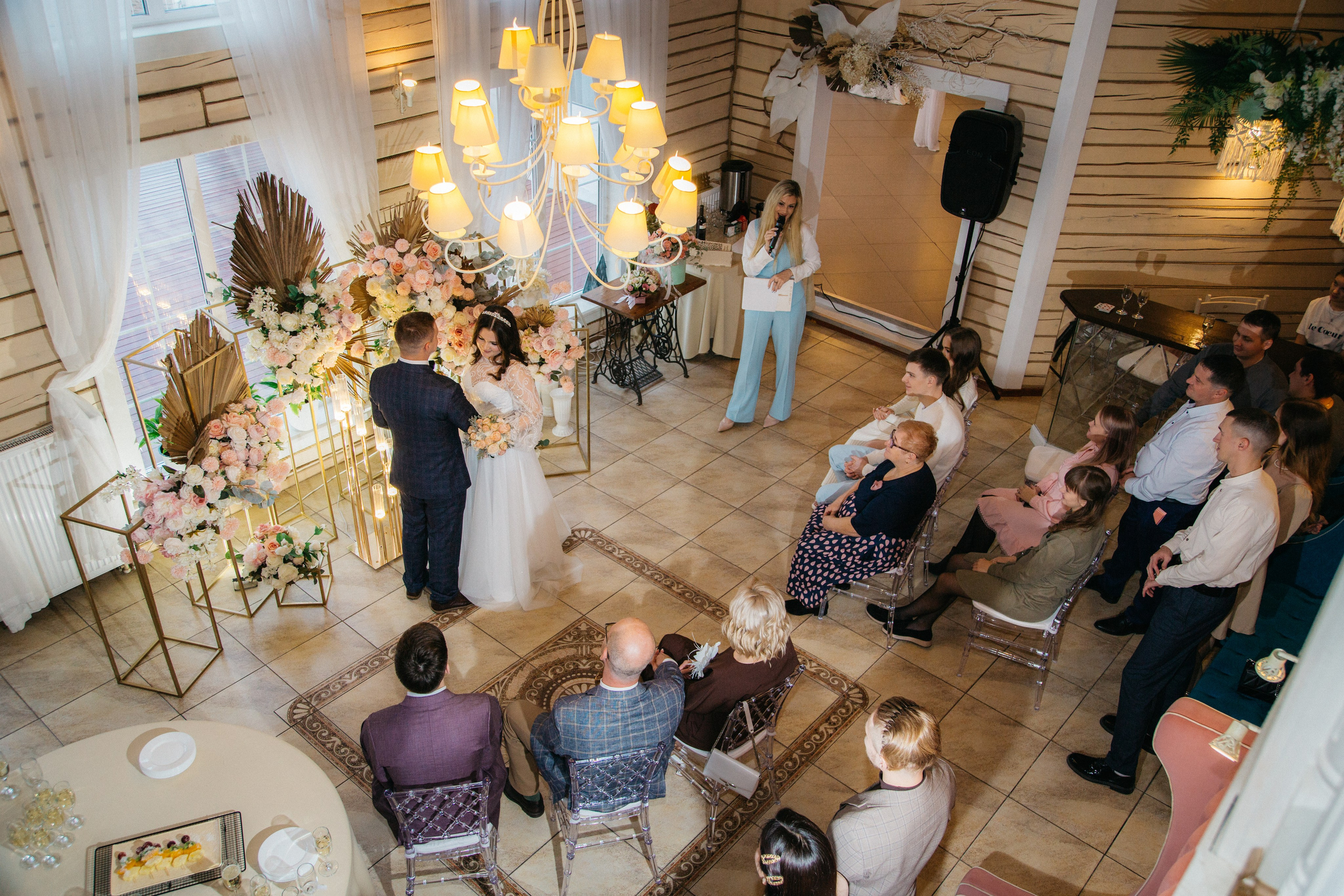 Иван и Екатерина