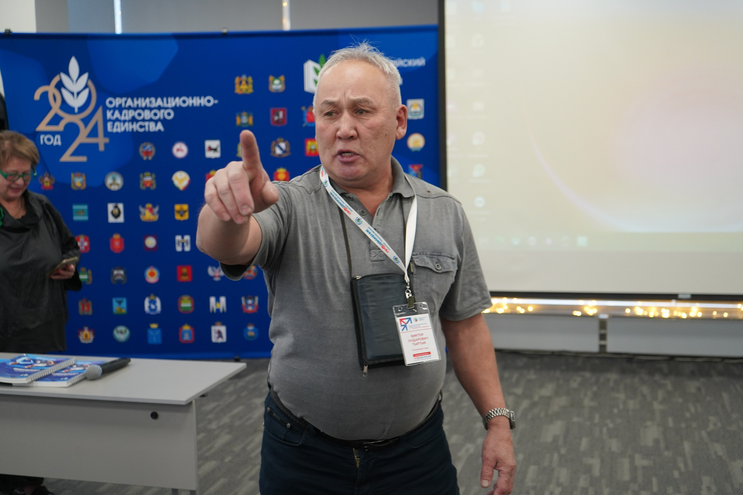 Форум-фестиваль «ПРОдвижение ЗОЖ». Галерея ПрофАС