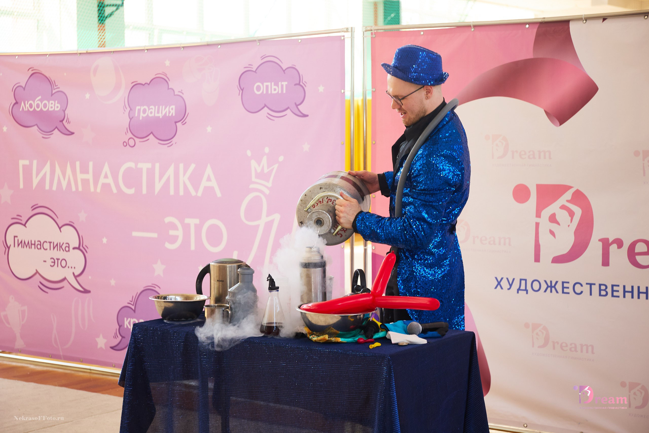 Закрытие сезона клуба художественной гимнастики «Дрим». Спортивный Репортажный фотограф в Нижнем Новгороде Некрасов Денис