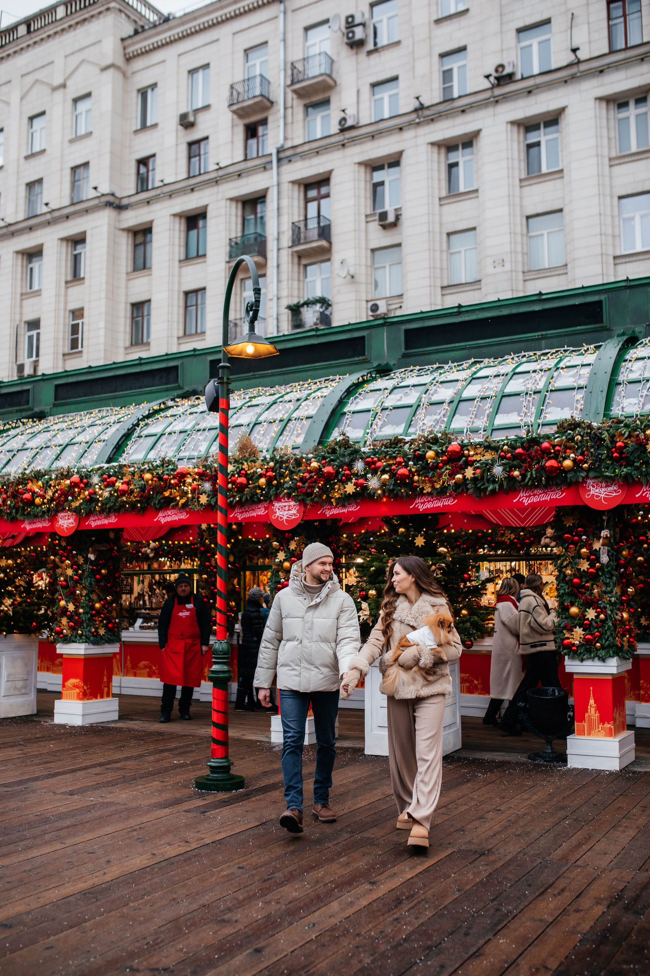 *. Анастасия Давыдова