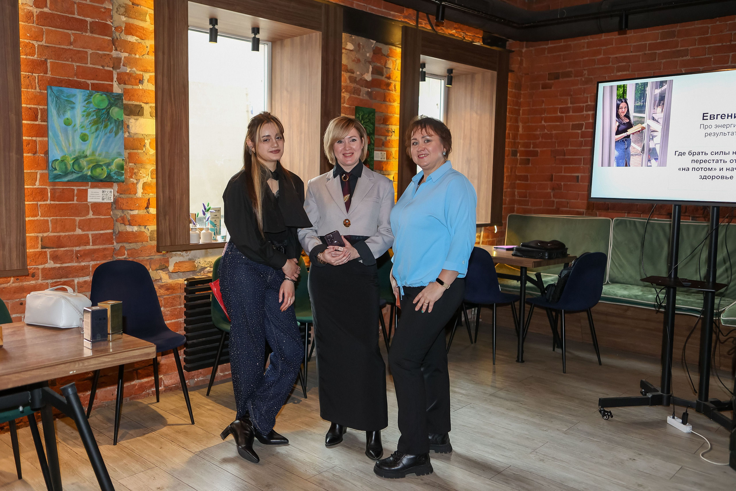 Нетворкинги. Фотограф для вас и вашего бизнеса в Москве Альбина Никифоров