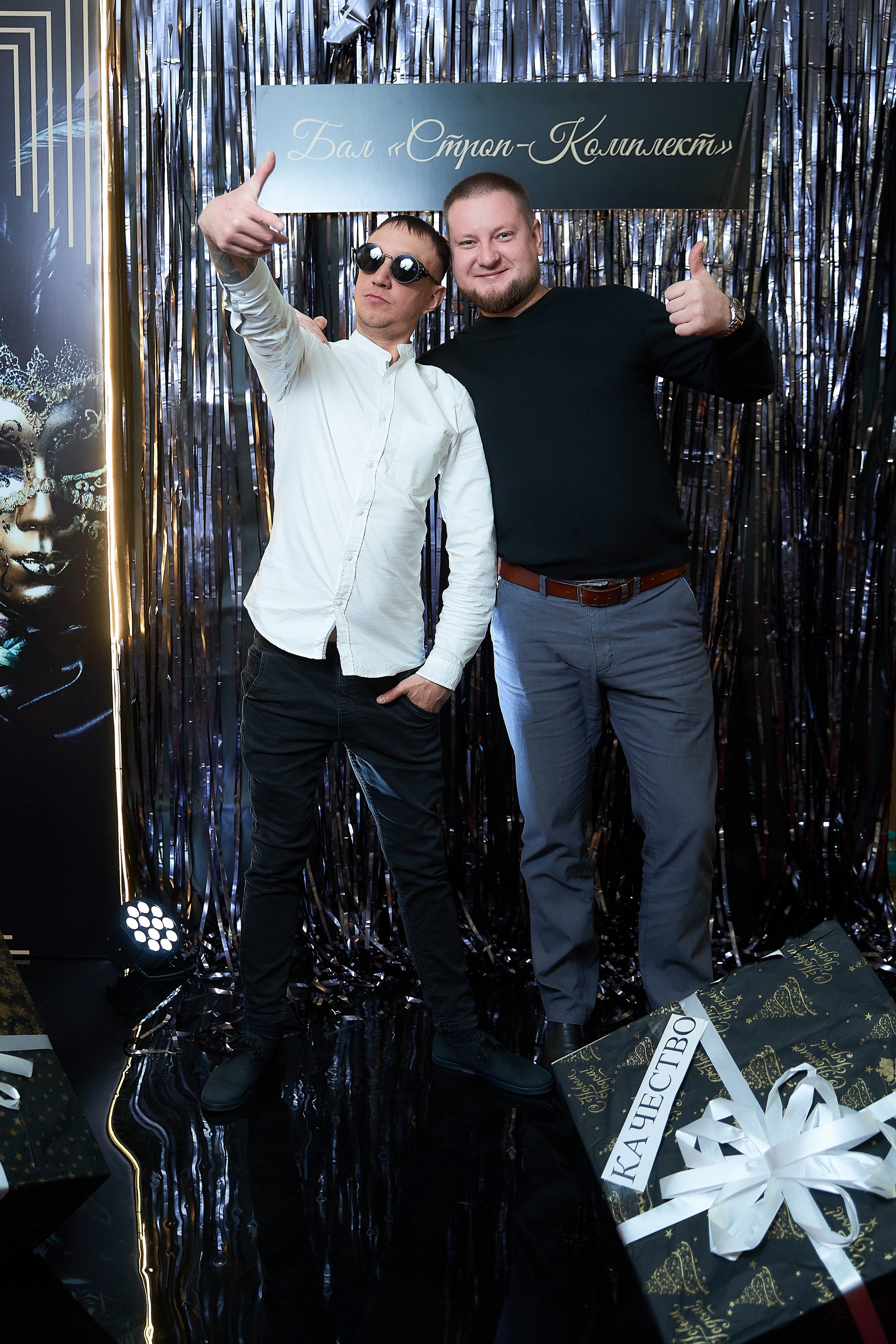 Фотозона. Фотограф и видеограф в Екатеринбурге