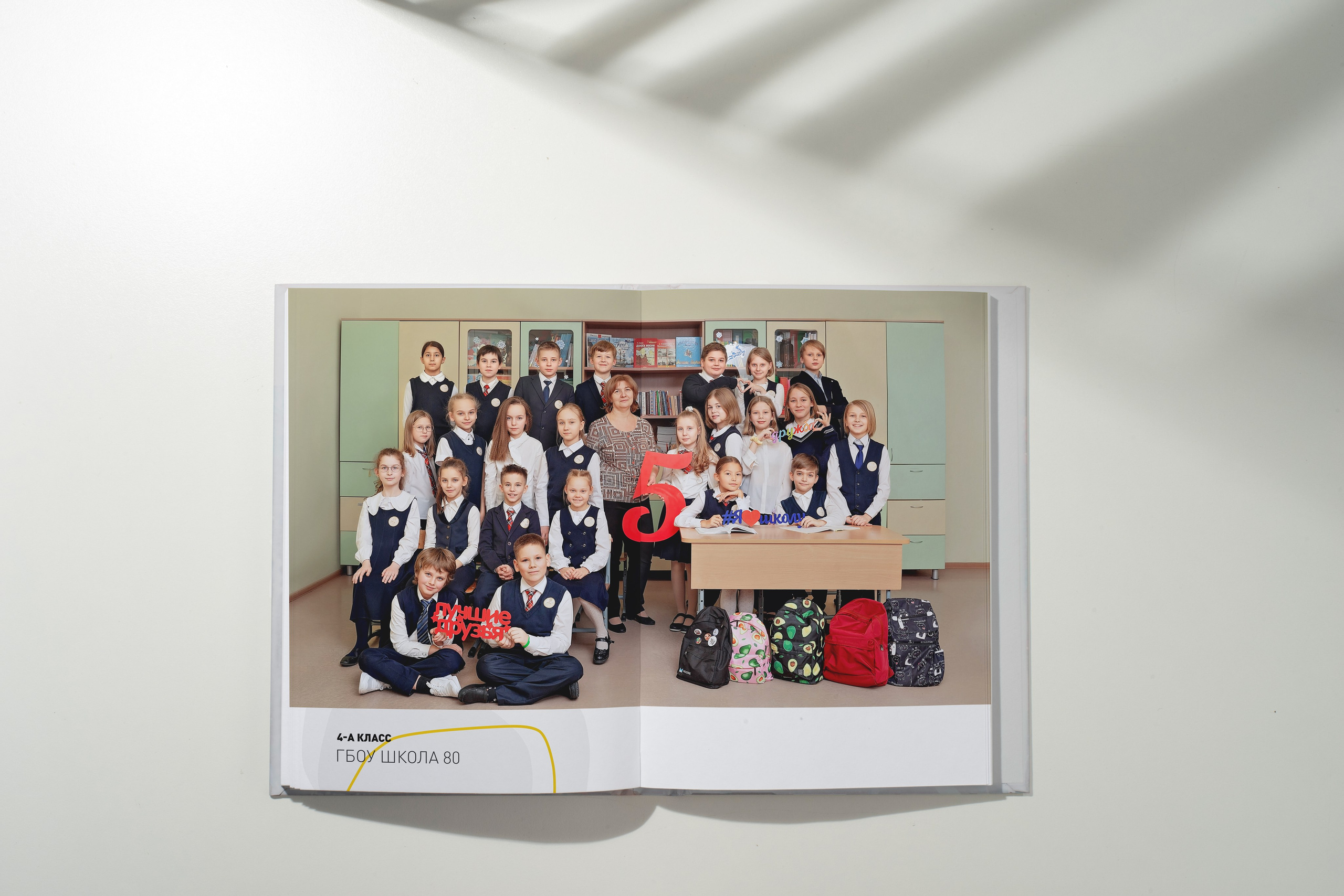 1-4 классы. Выпускные альбомы для школы и детского сада в СПб и ЛО