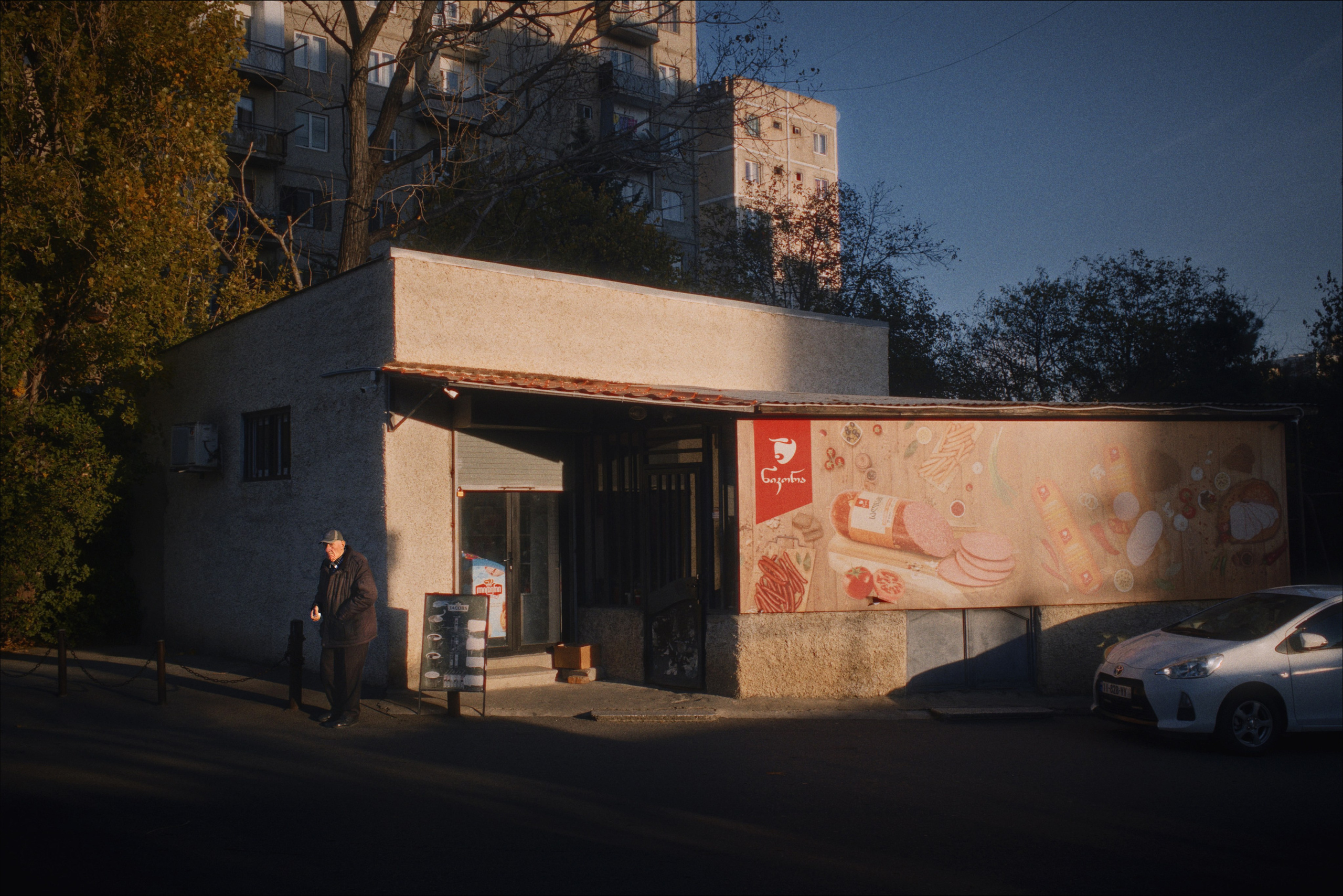 Streets of Sakartvelo p.6. Viktor Garshnep Documentary Photographer