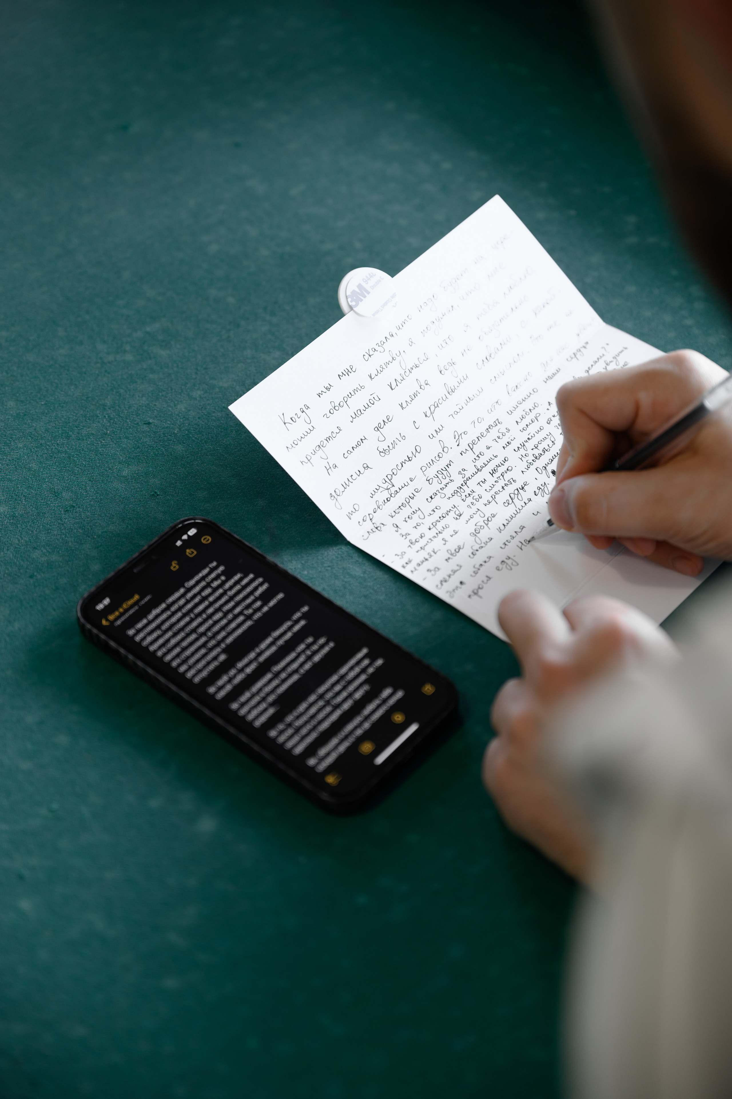 Манхэттен. Свадебный фотограф в Москве Владимир Симонов