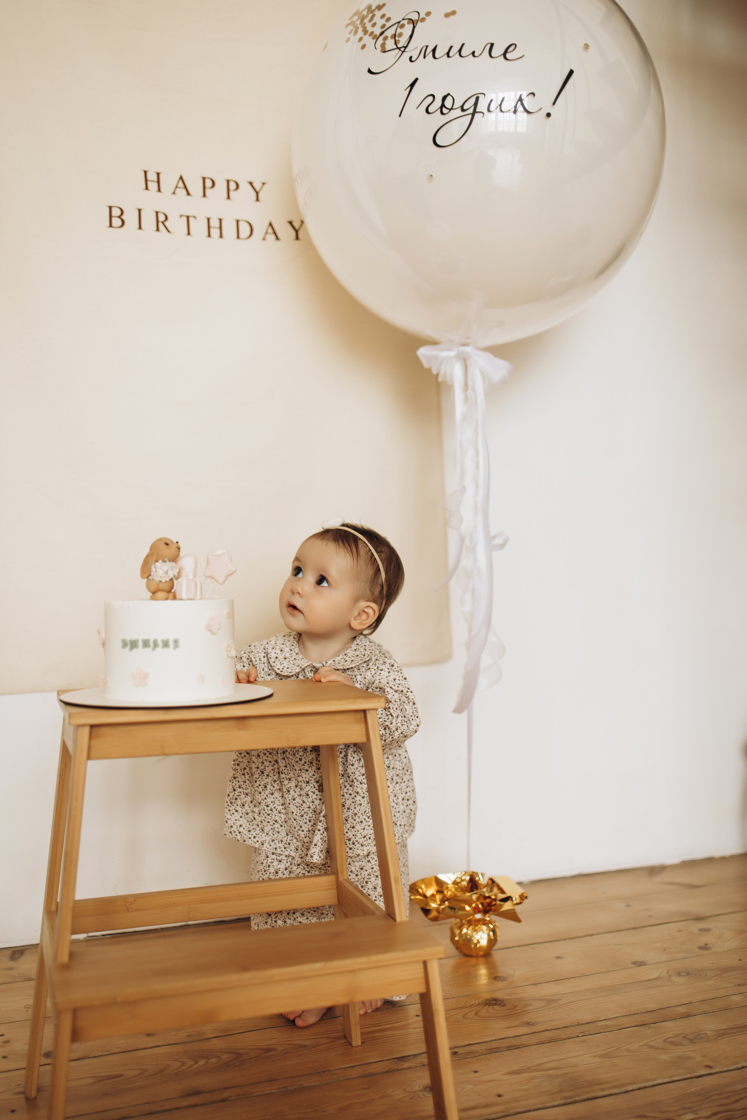 Эмилии годик. Самый теплый фотограф в Краснодаре Рябоконь Ксения