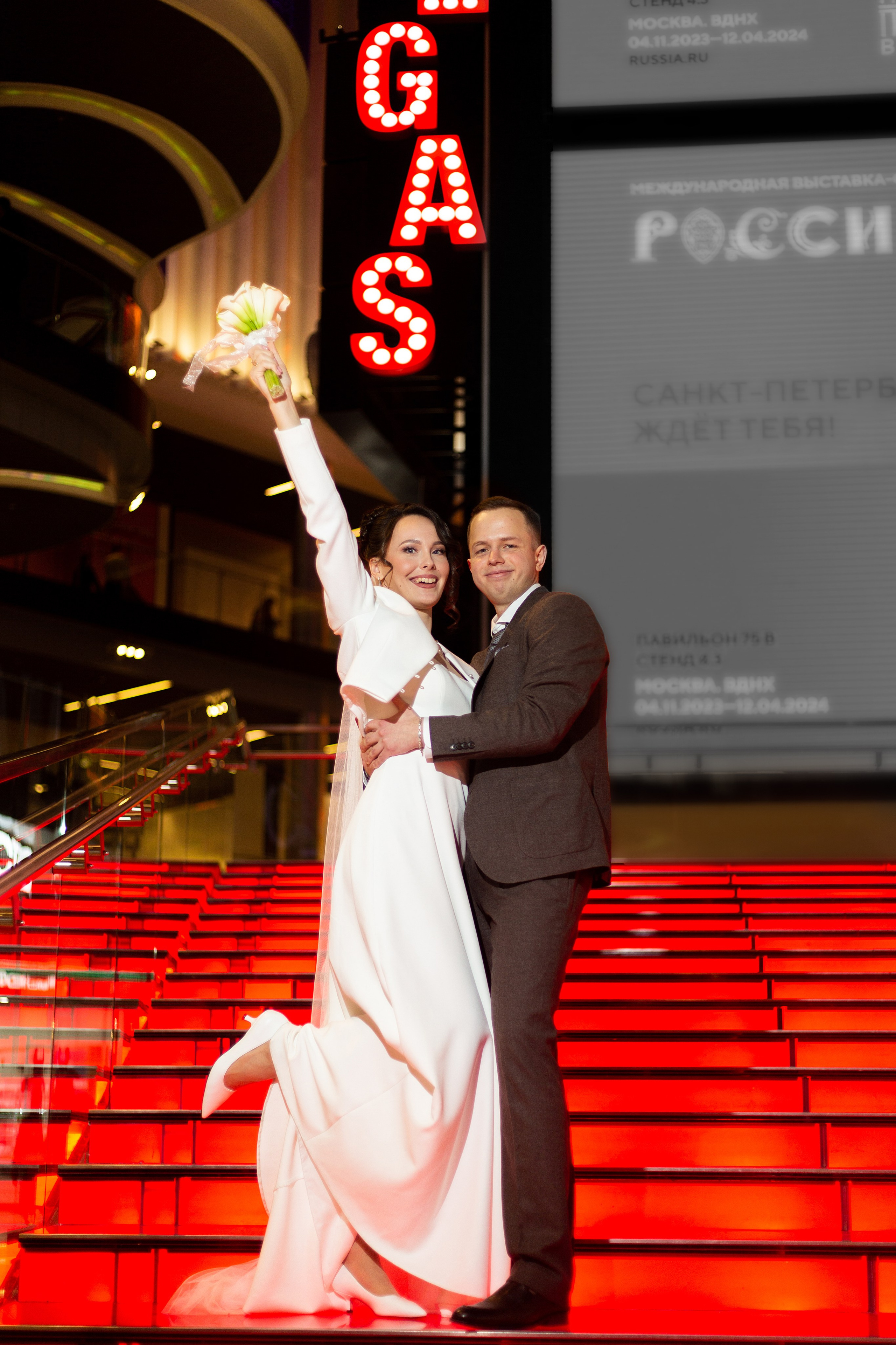 ЗАГС Vegas. Фотограф Анастасия Залевская