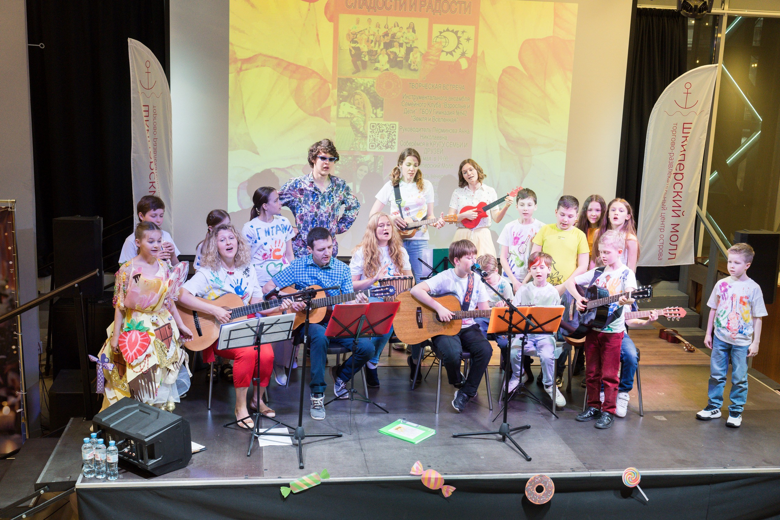 Сладости и радости. Репортажная съёмка в Санкт-Петербурге, Константин Петров