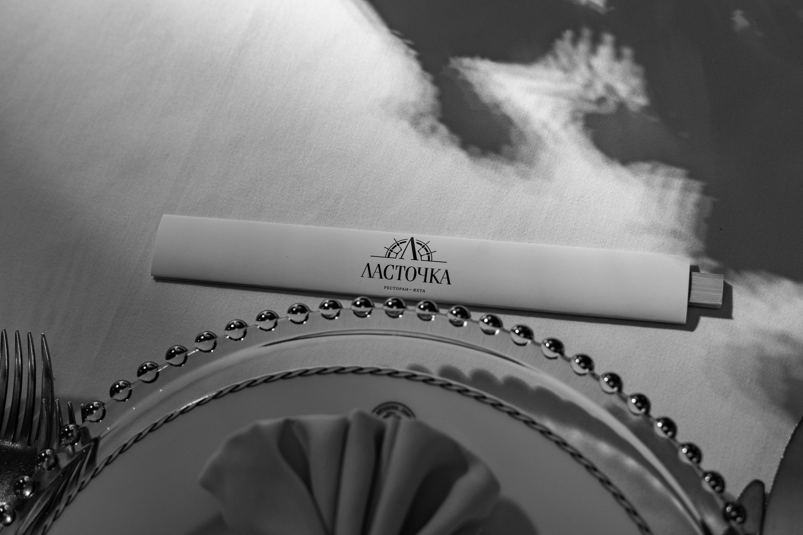 Ласточка 2. Студия декора Подзюм