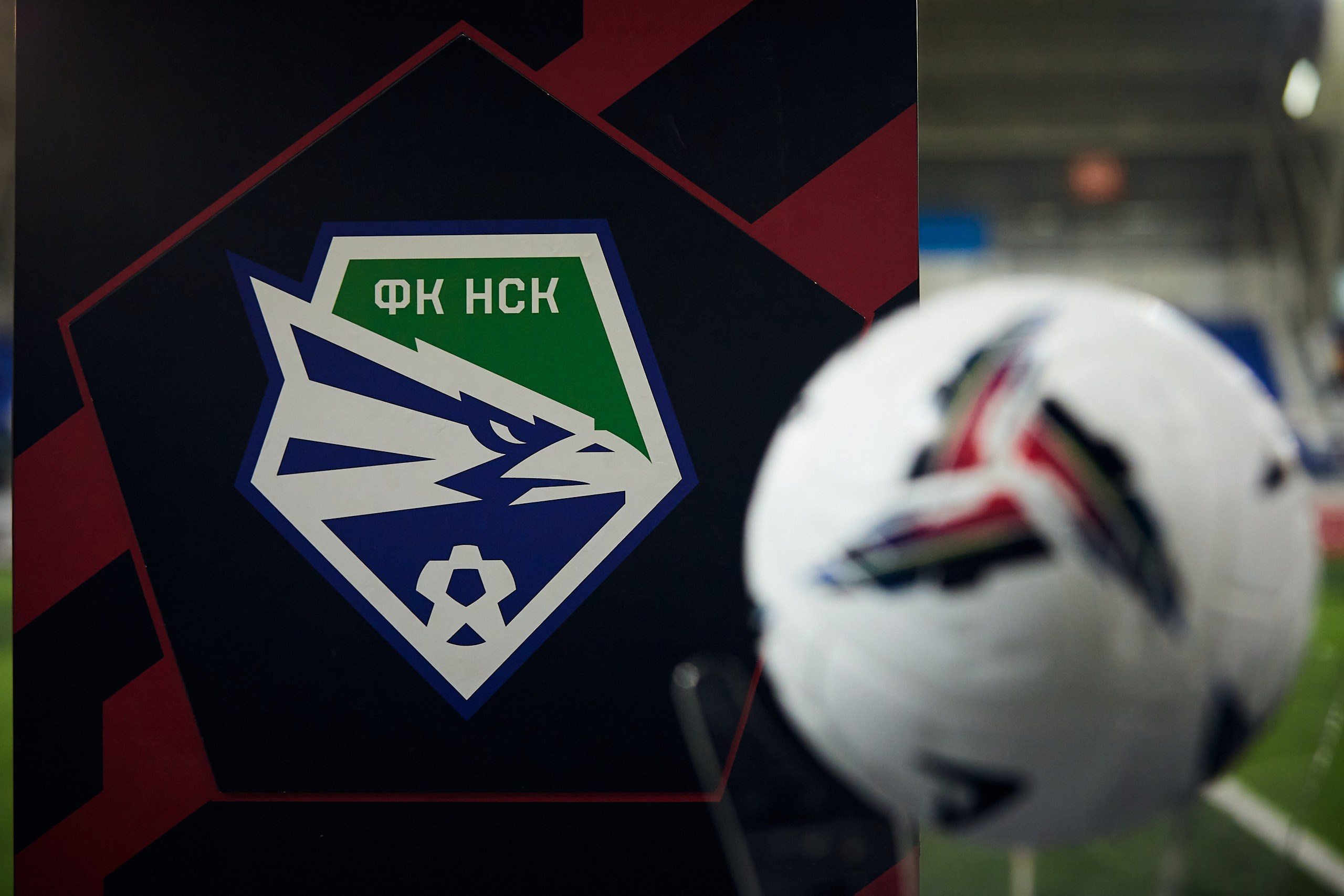 Спорт. AFL Media