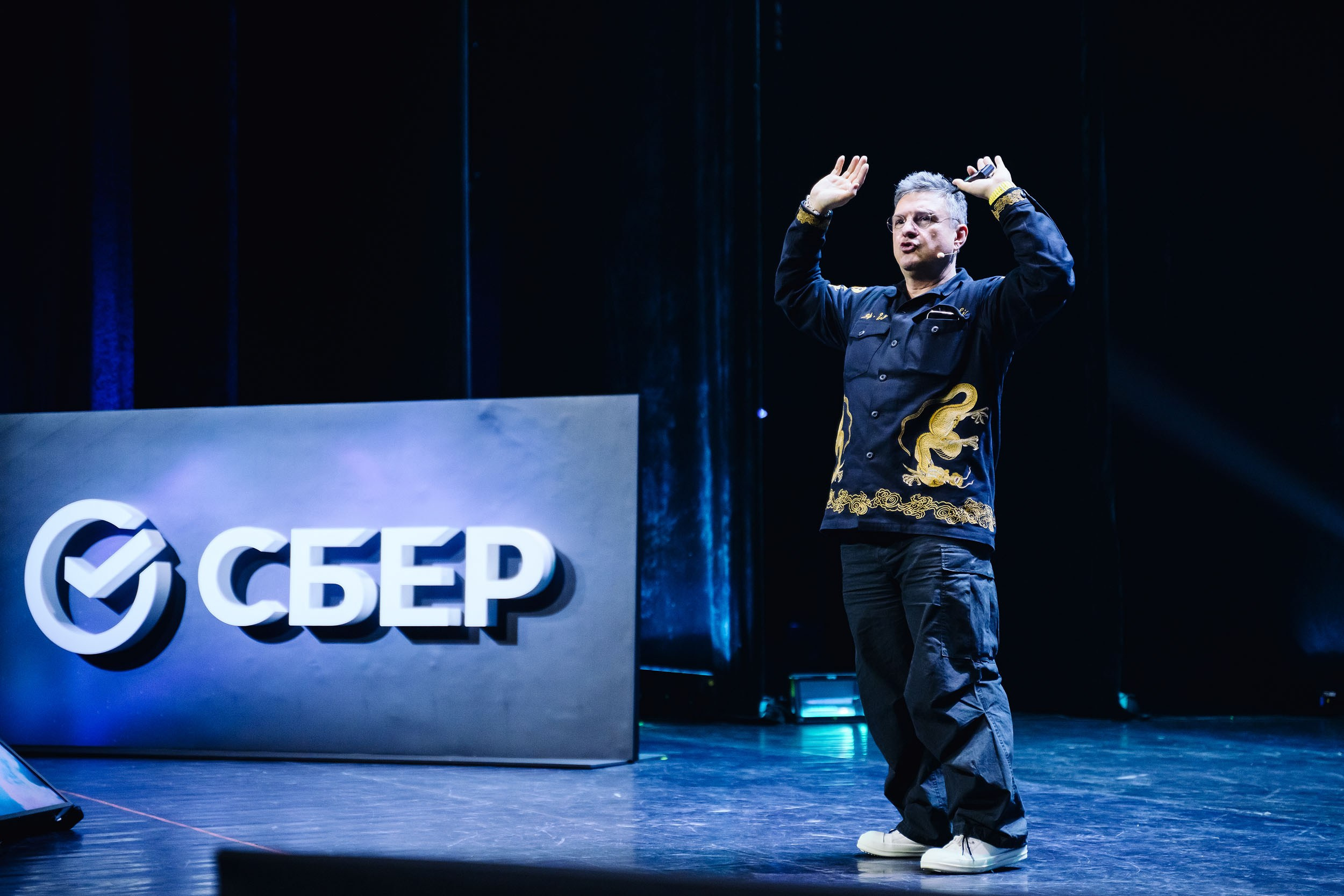 СБЕР Бизнес Фест. One Media Life: фоторепортажи, фотоотчеты с мероприятий и заведений