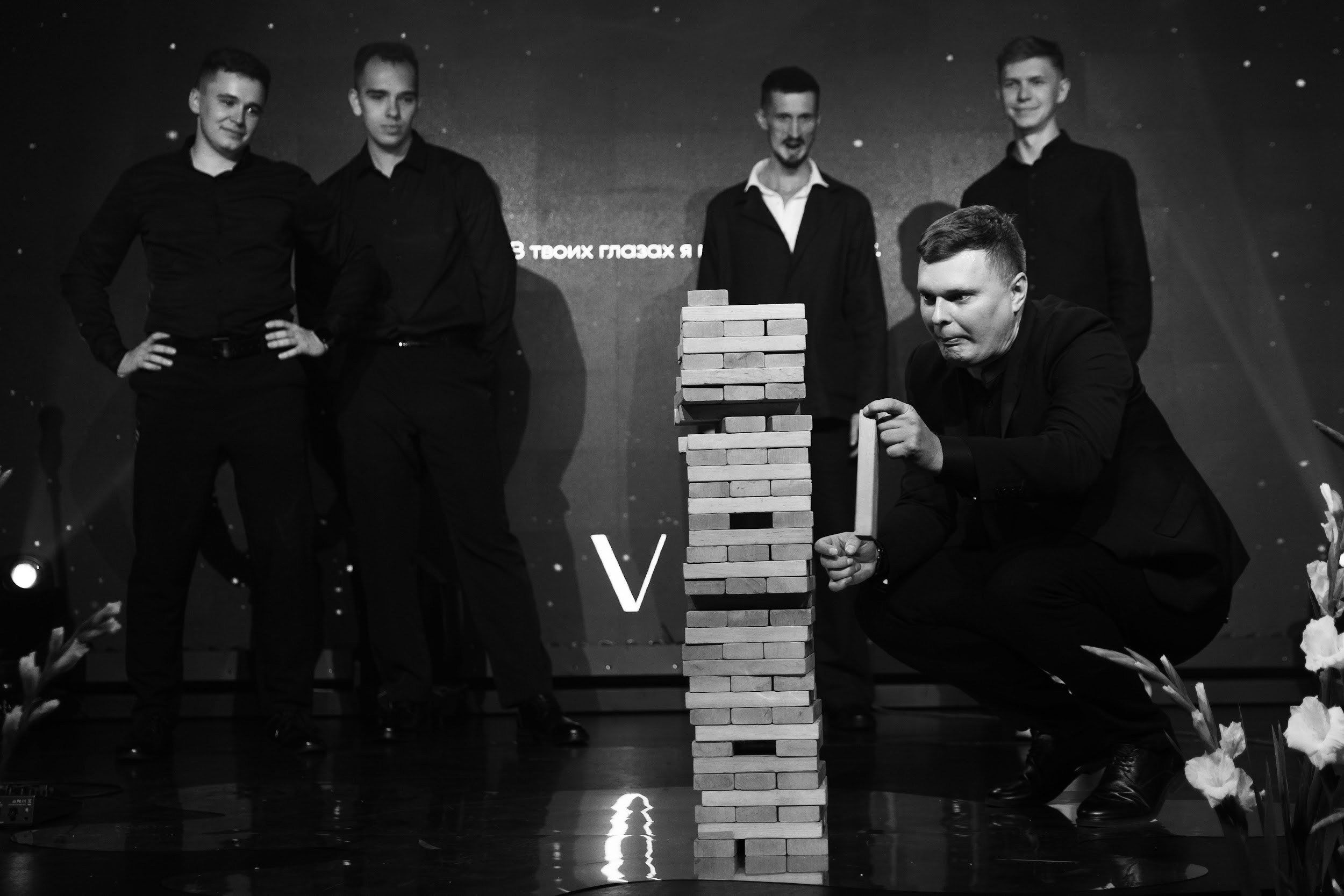 16.09 Никита и Анна. Свадебный организатор Екатеринбург