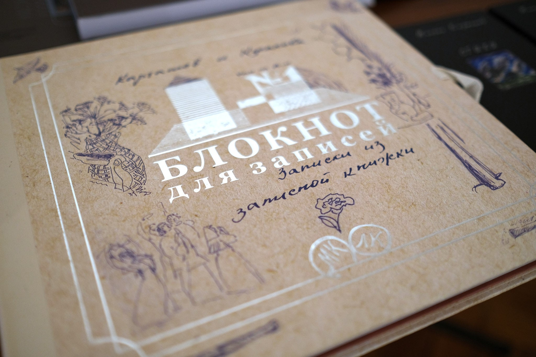 Обыкновенное чудо. Организация фото/видео съемки, Москва