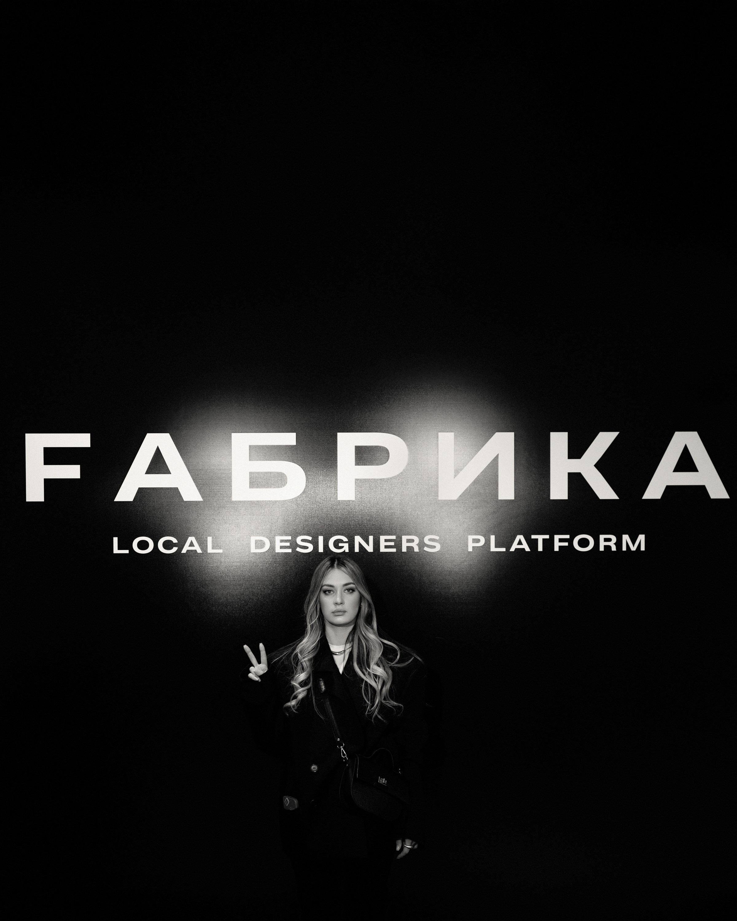 FABRIKA. Фотограф Александр Захар. Минск, Москва, Дубай