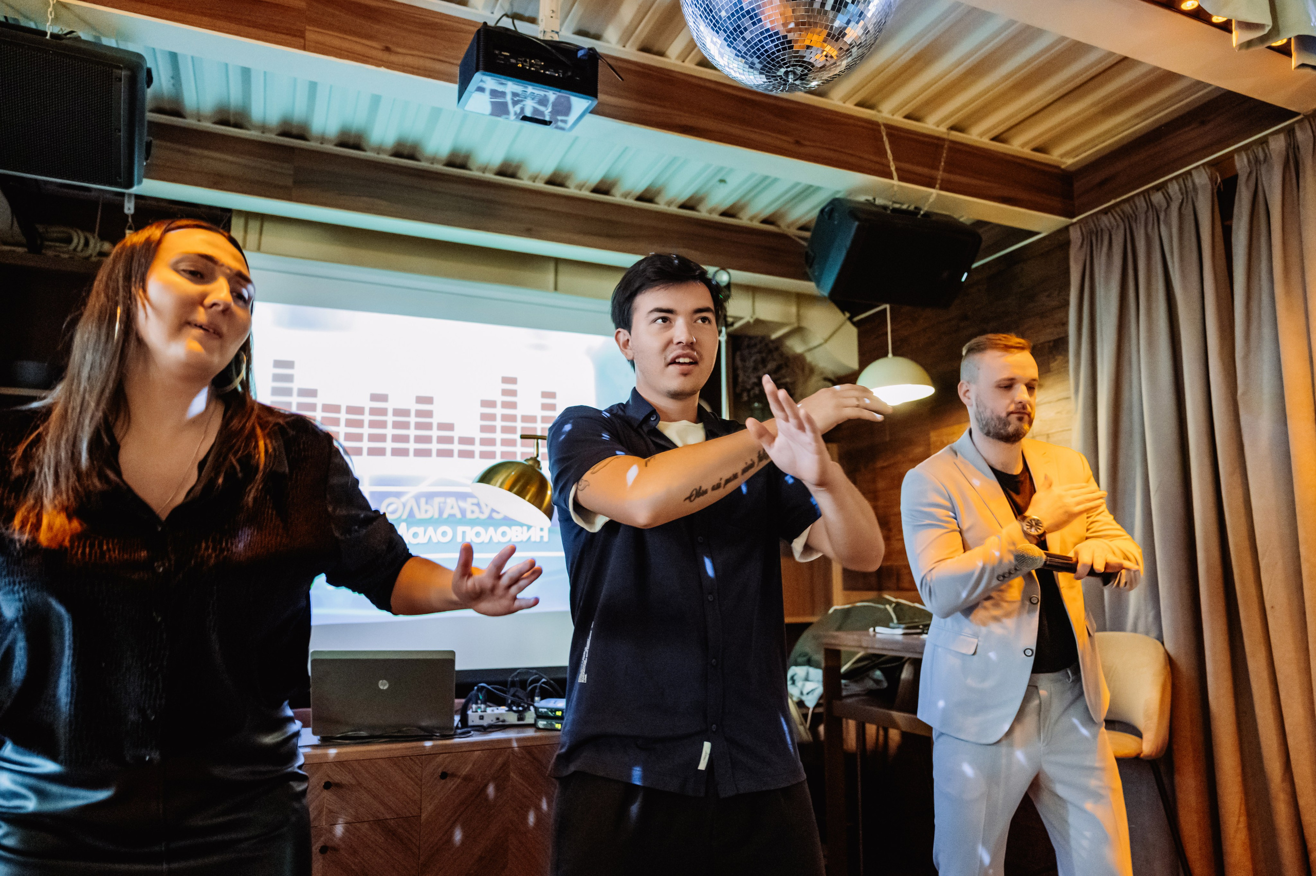 Корпоратив ООО «Астория СЛК». ФОТОГРАФ ИРИНА ШАМАТАВА