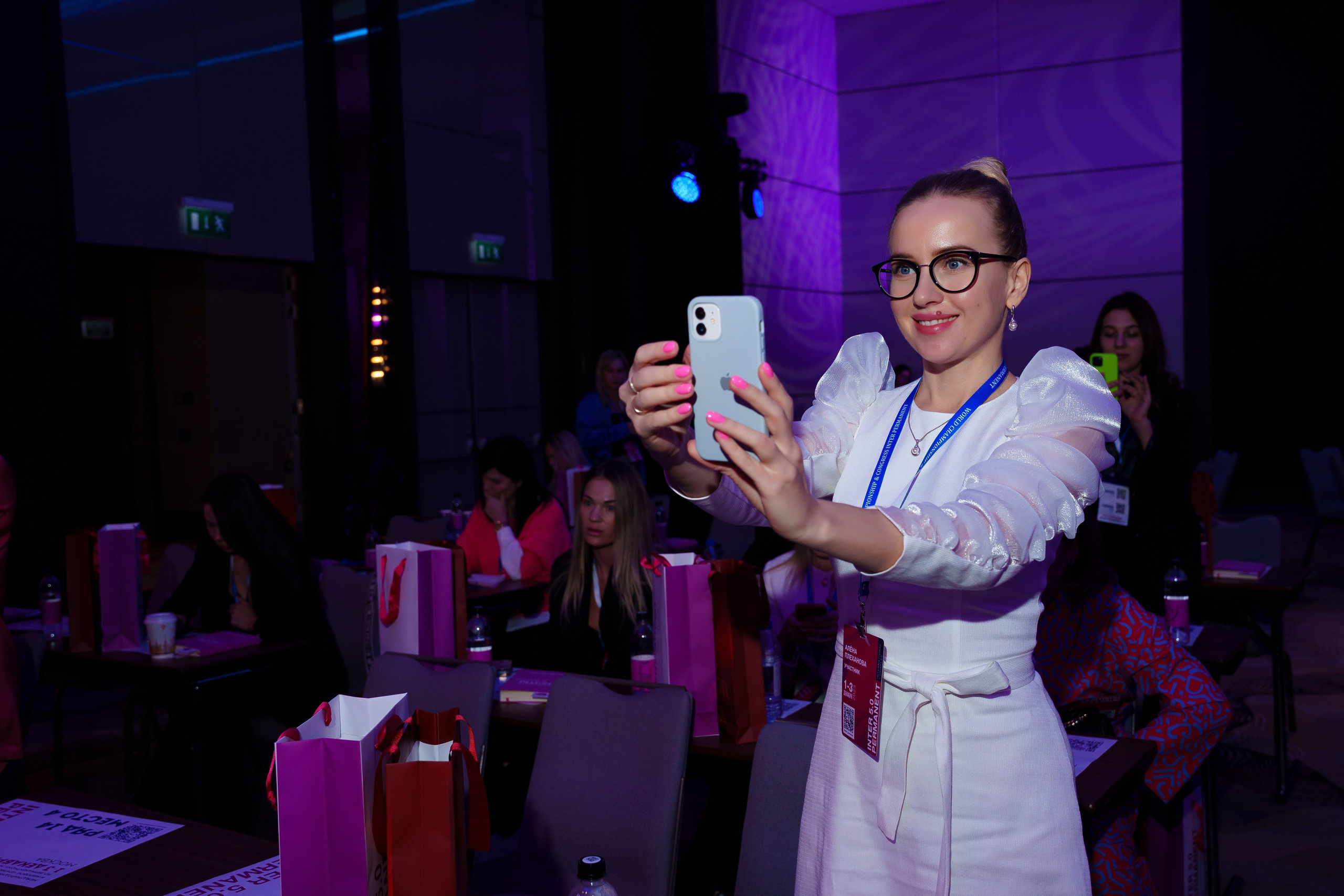 Corporate events. Репортажный фотограф в Москве Alena Sfotkaet