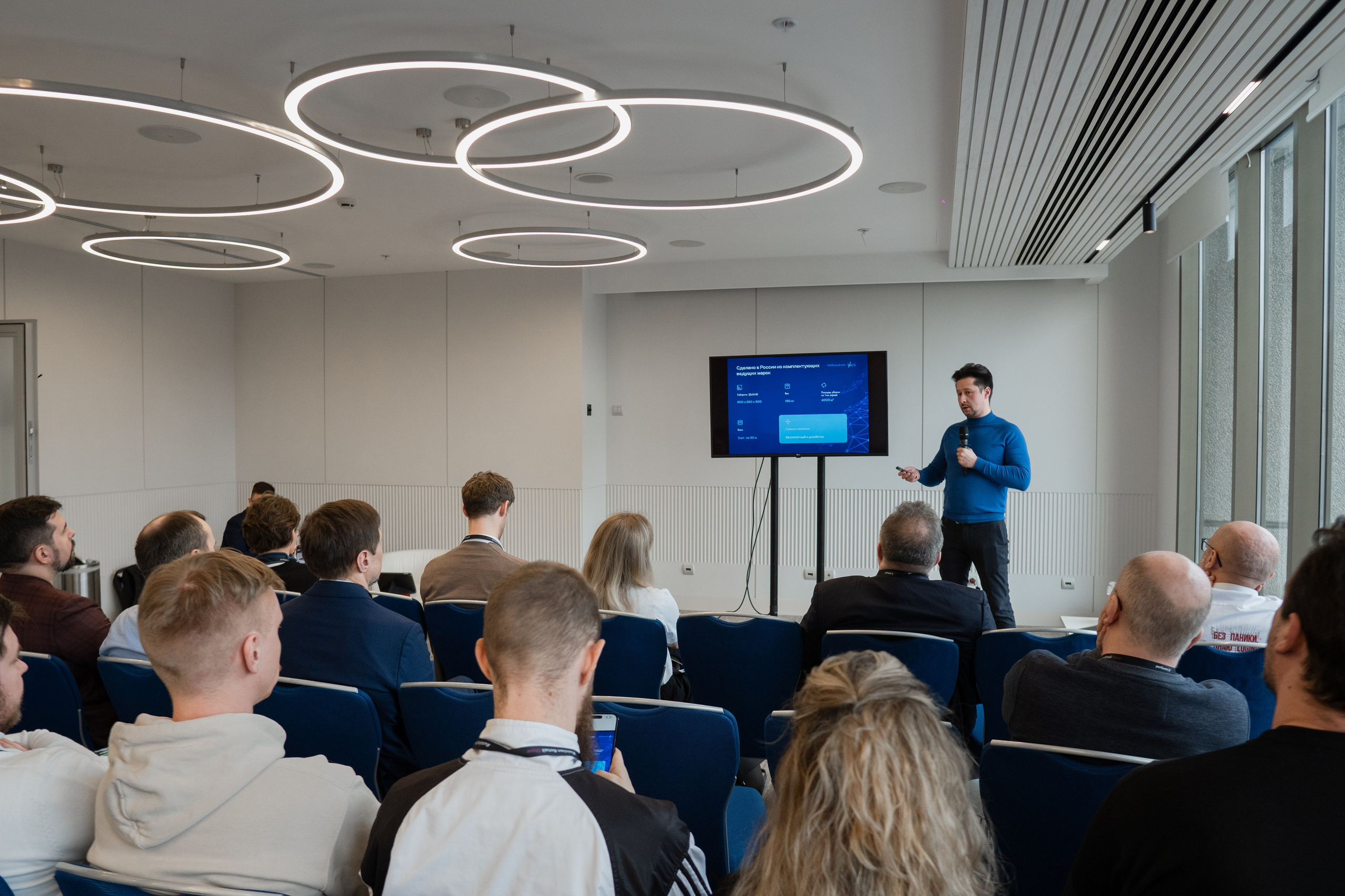 РЕПОРТАЖ. RVANCEVA