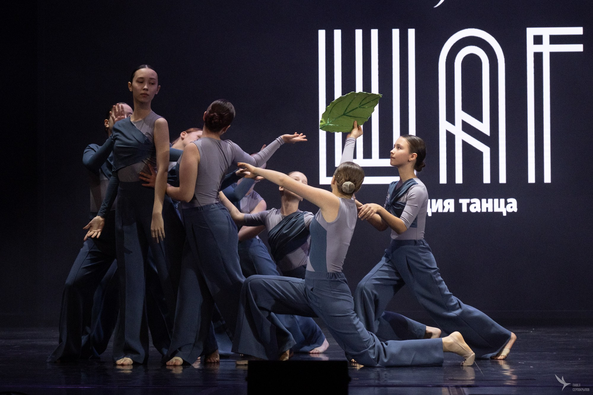 Отчетный концерт студии танца «ШАГ». Репортажный фотограф в Казани Павел Серпокрылов