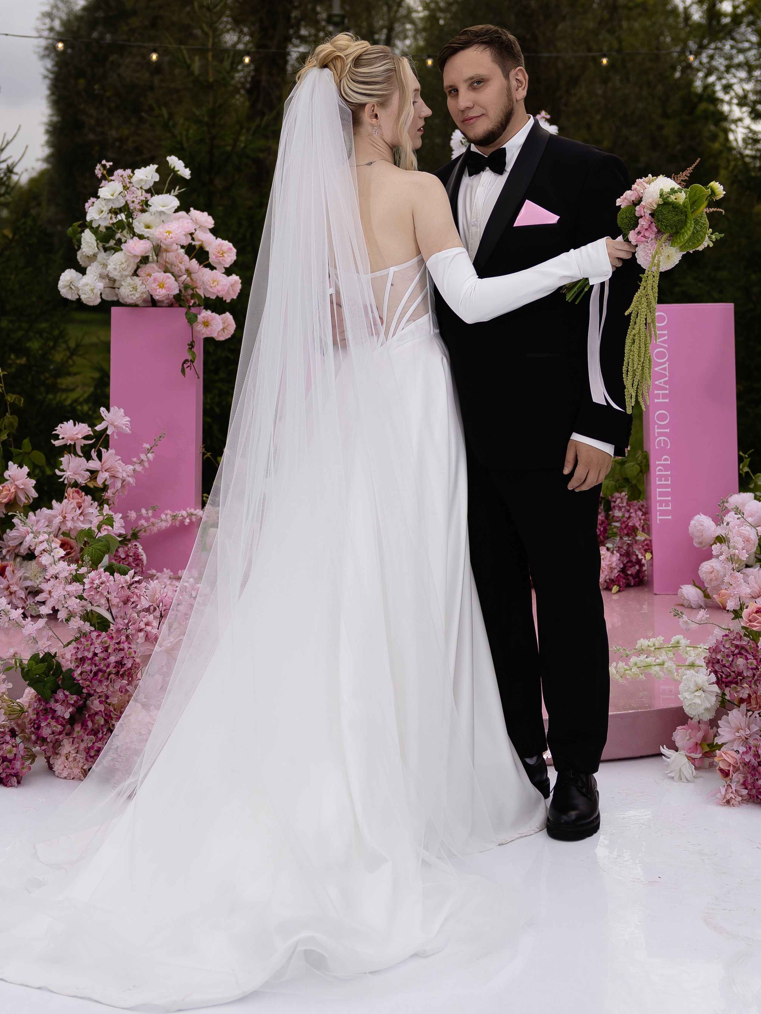 D & L. Свадебный фотограф Диана Бирюкова Казань