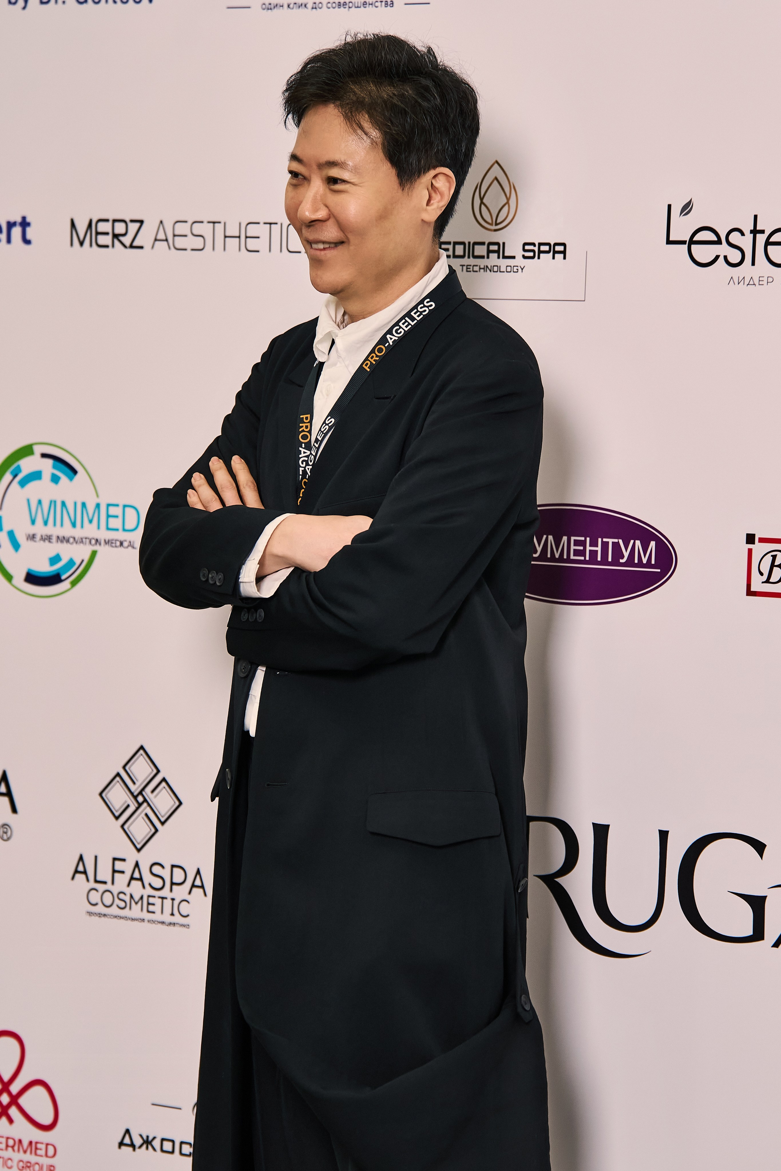 ПРЕСС ВОЛ. PRO-AGELESS