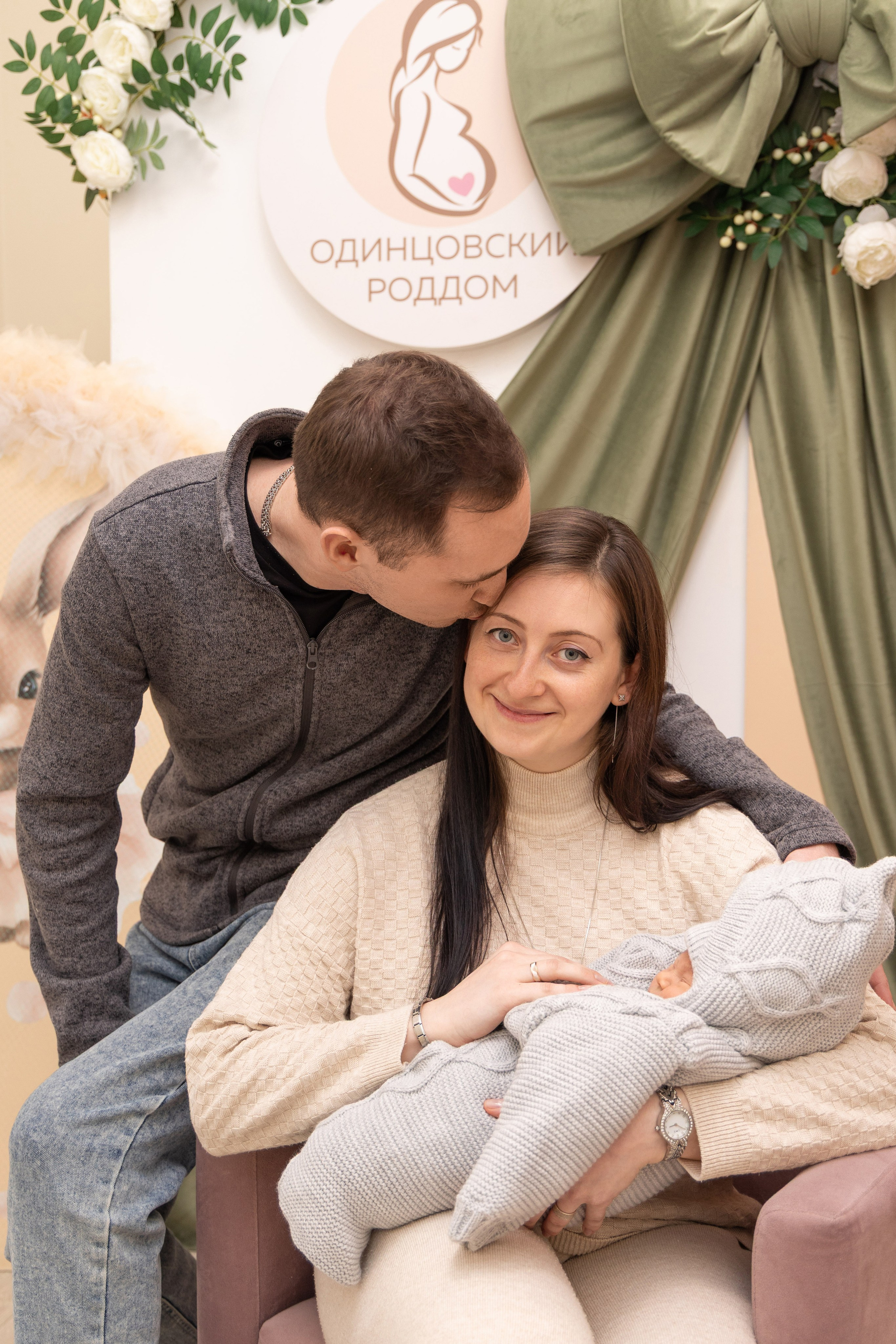 Долгожданная выписка. Фотослужба «Два Сердца»