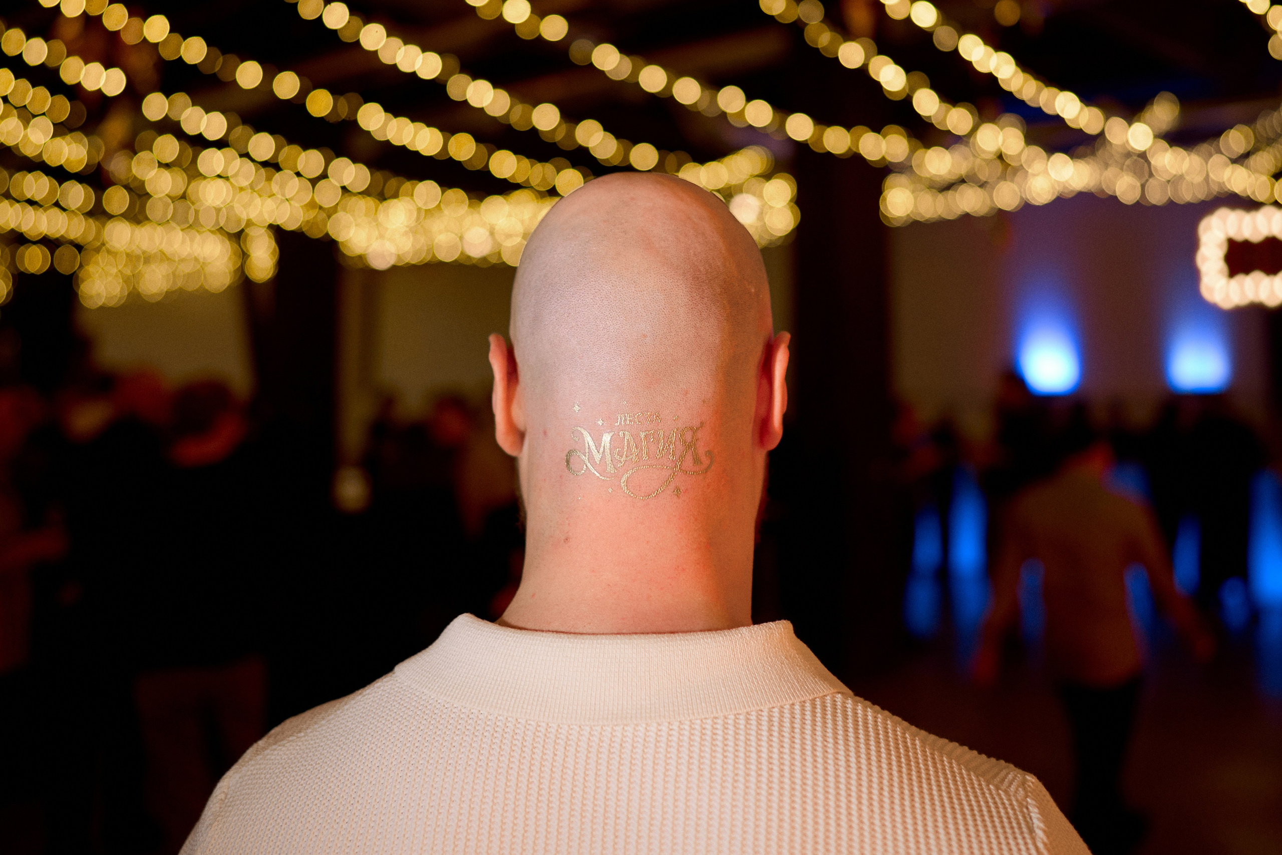 ЛЕСТА МАГИЯ 2025