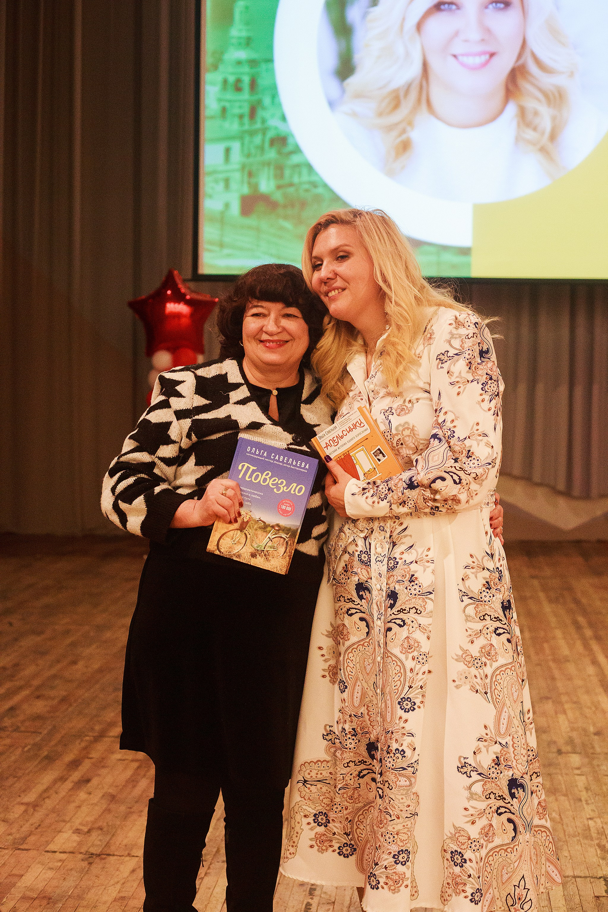 Ольга Савельева. Моноспектакль «Шпаргалка». Детский и семейный фотограф, фотограф мероприятий Нижний Новгород