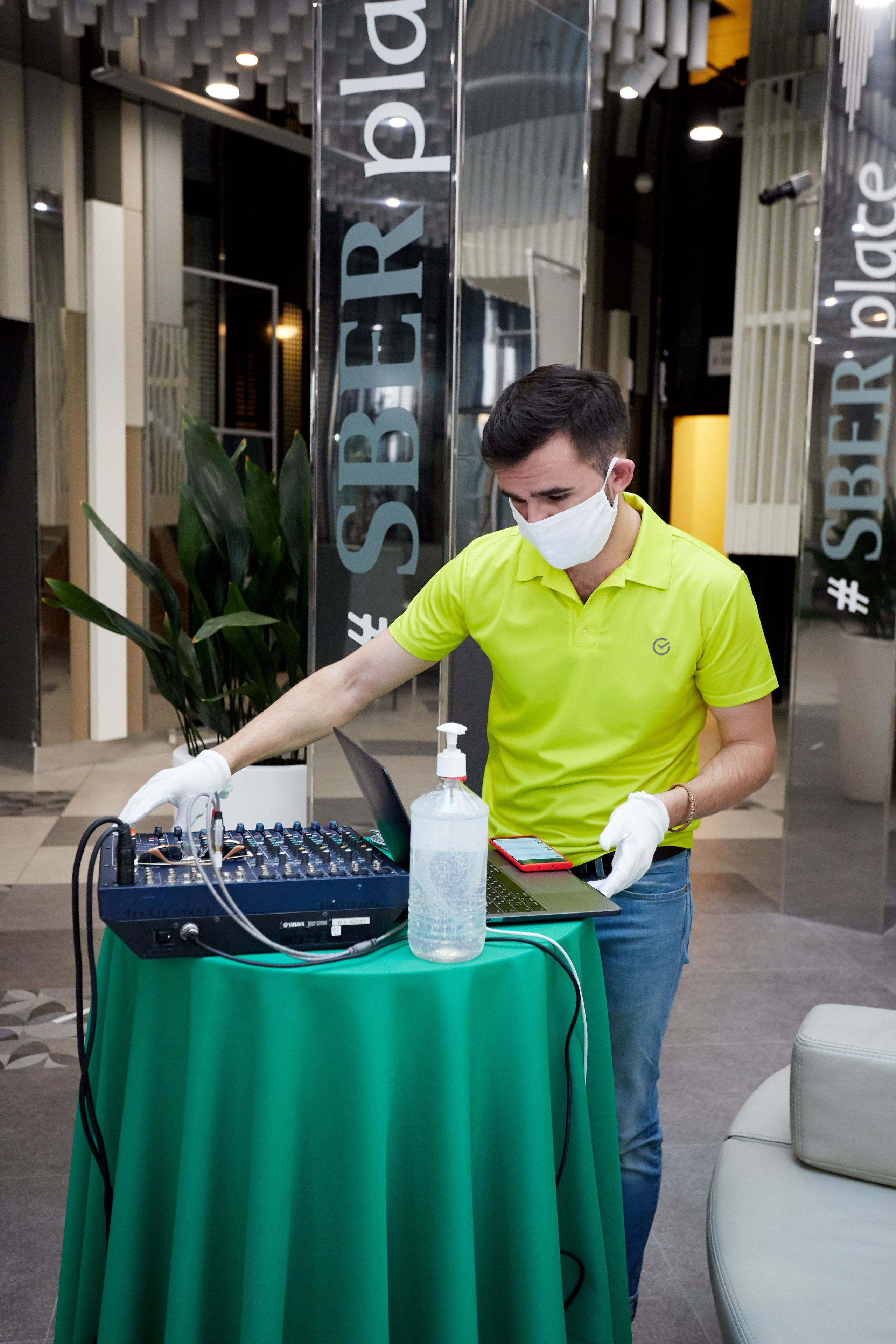 Сбербанк (акция). Репортажный Фотограф