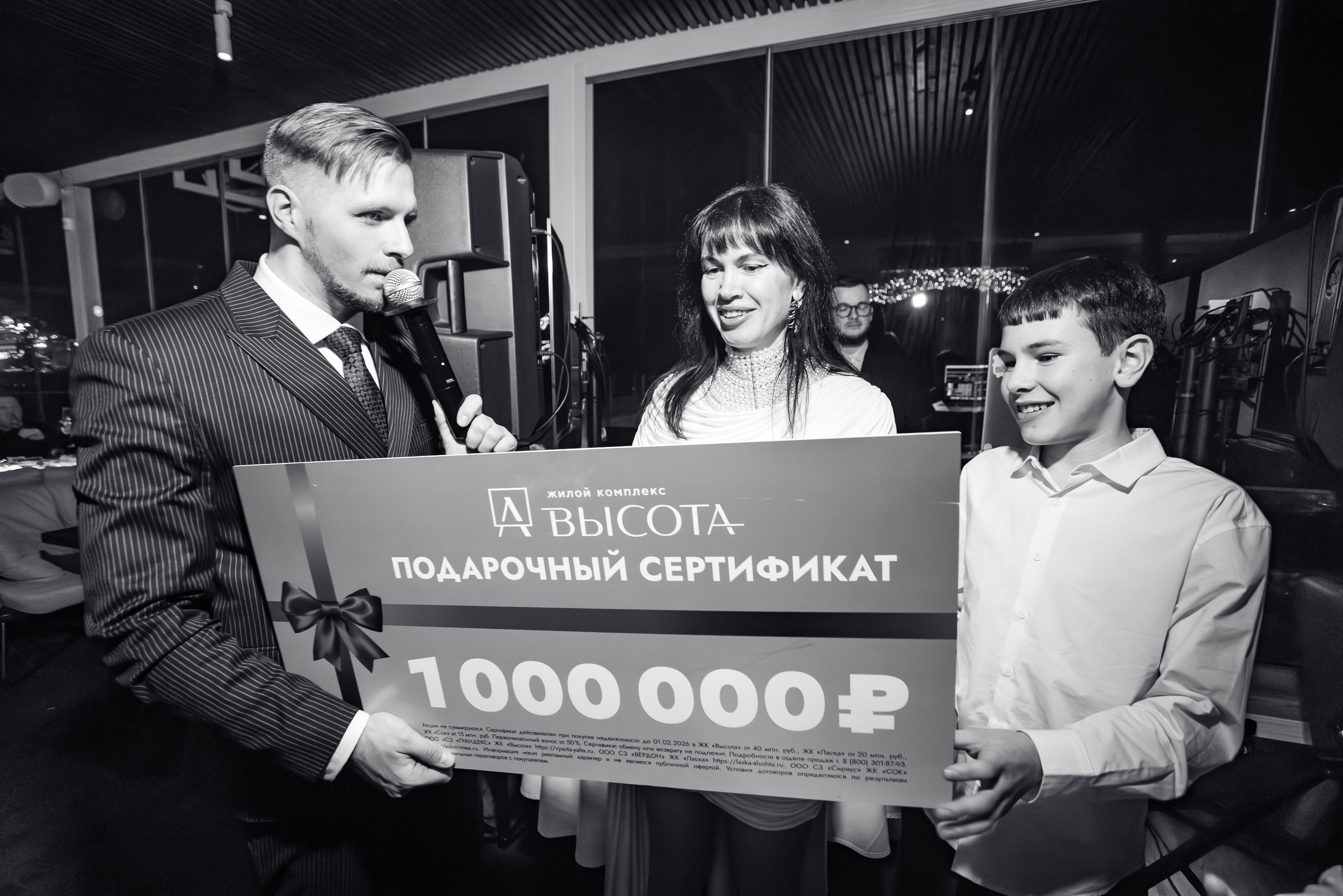 Новогодняя Ночь в Греческом ресторане «ЛИВАДИЯ"_Ялта_31.12.2025. Аминов Руслан | Фотограф