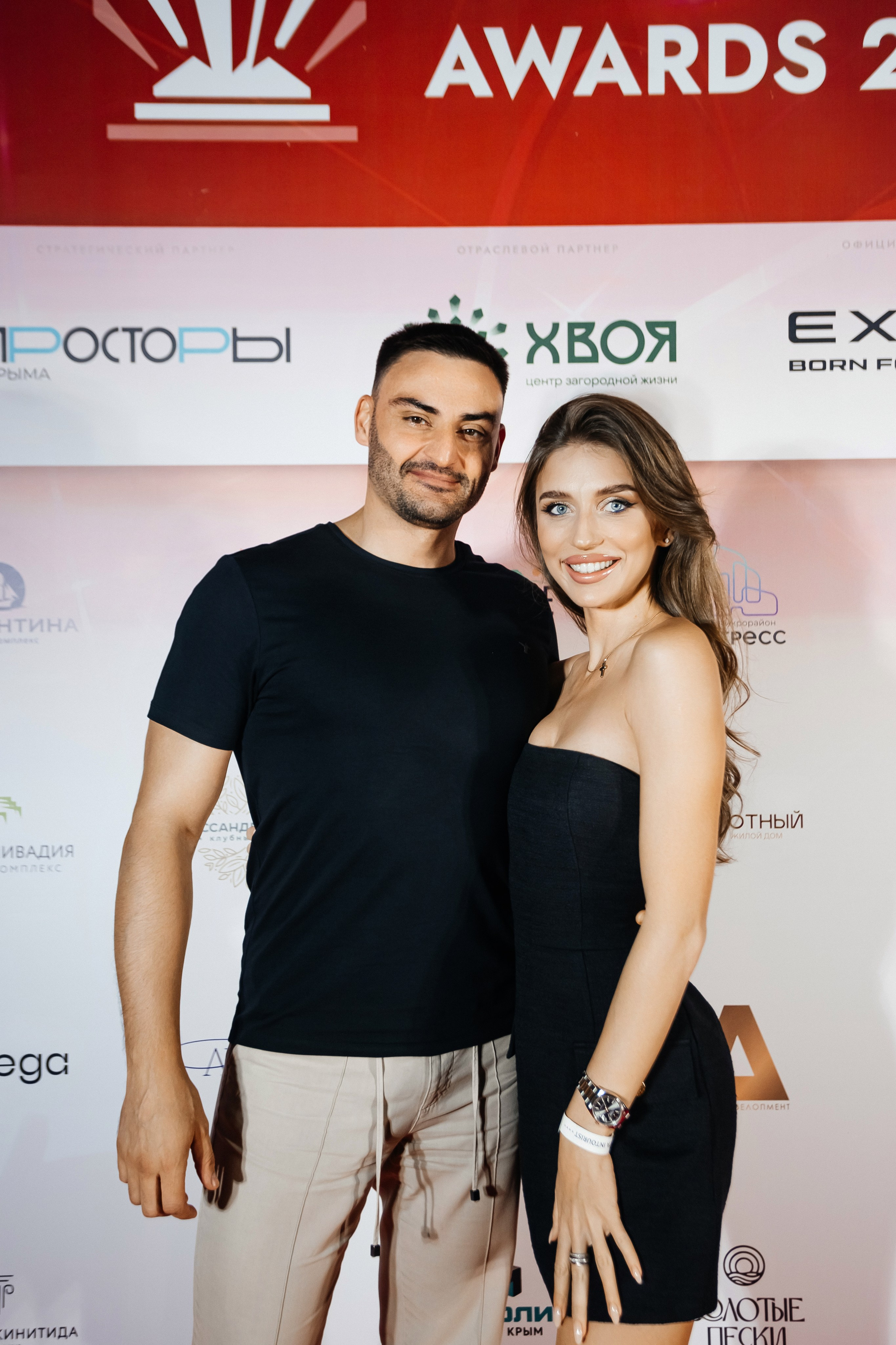 Crimea_urban_awards_12.09.2024. Аминов Руслан | Фотограф