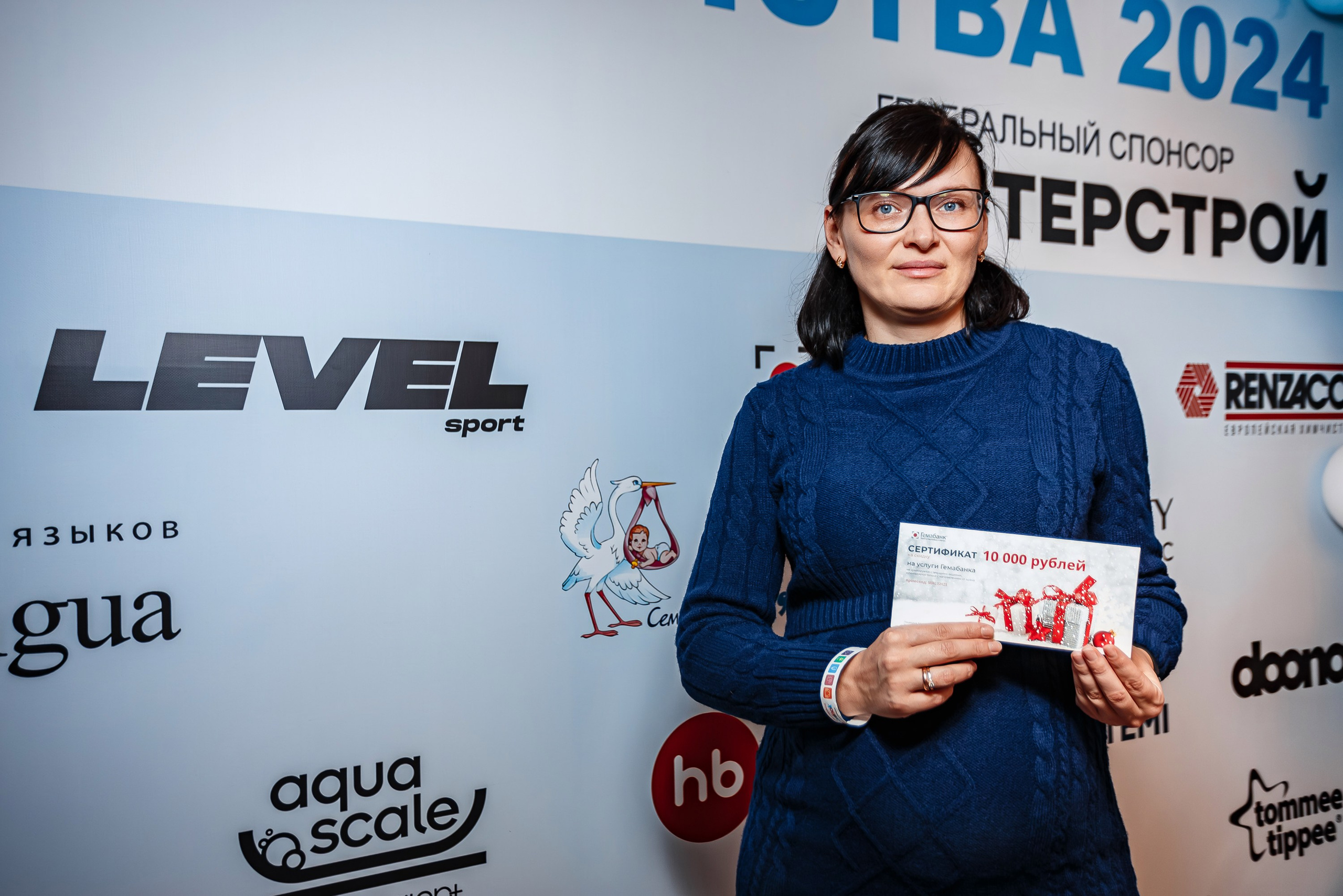 Беременный форум «Мир материнства»_Рыбацкая деревня_Симферополь_6.12.2024. Аминов Руслан | Фотограф