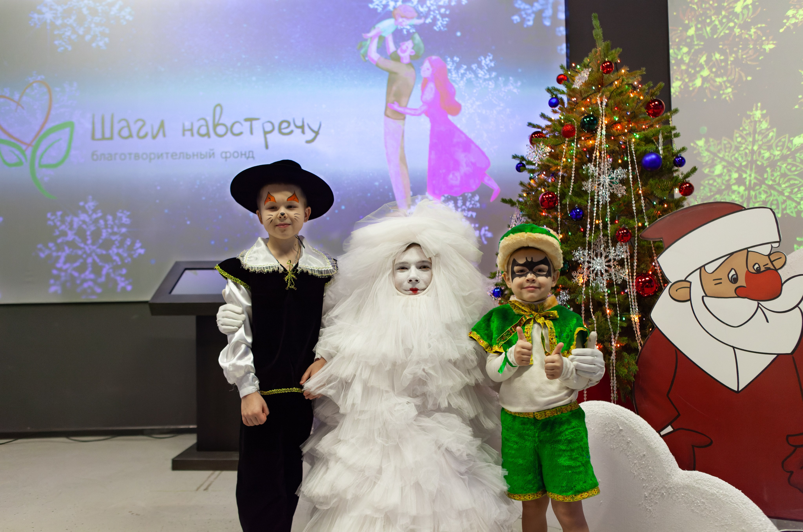 Благотворительное мероприятие «Навстречу чудесам». Кутузов Евгений Фотограф в Южно-Сахалинске